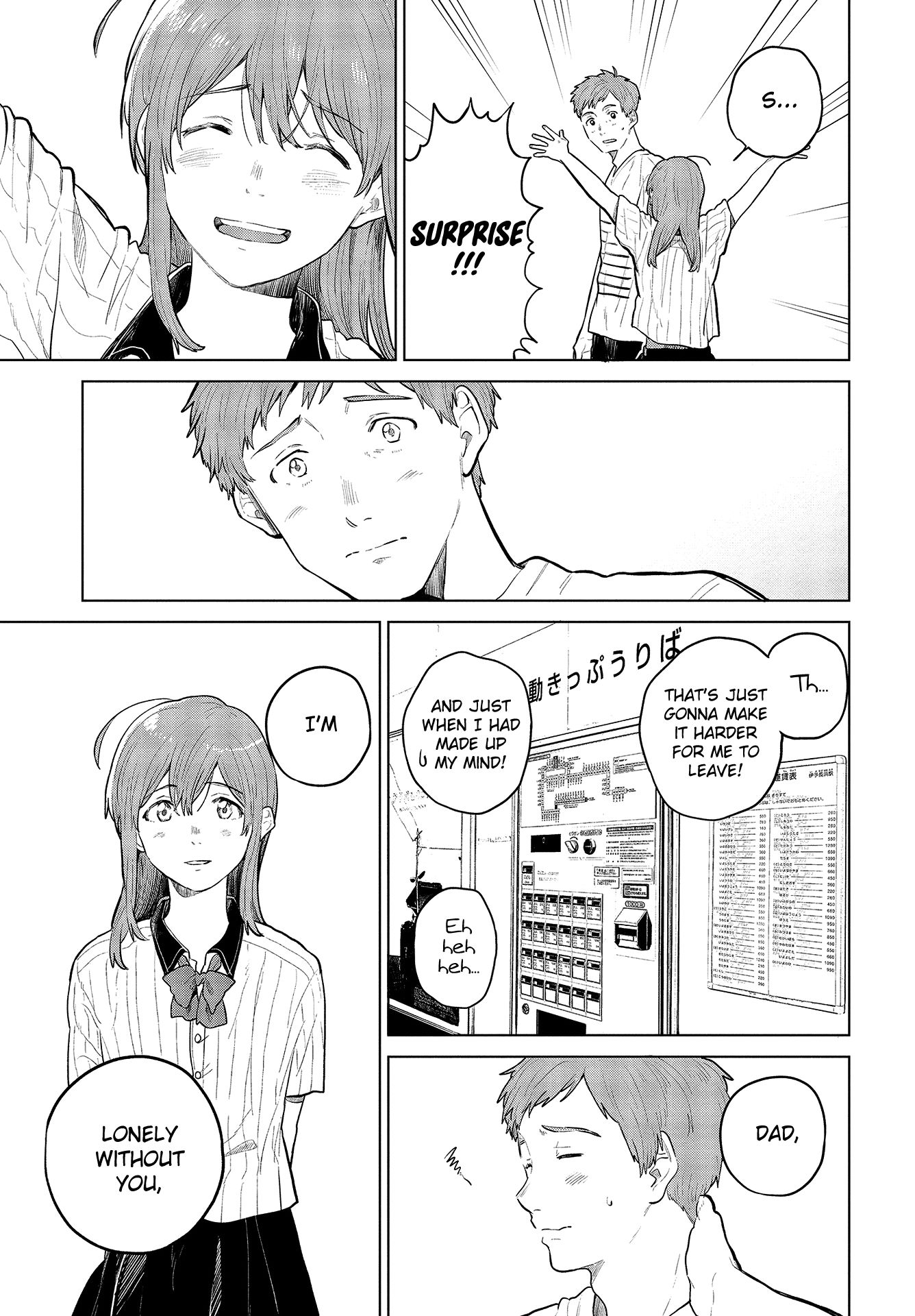 Page 17 of Chapter 27.5
