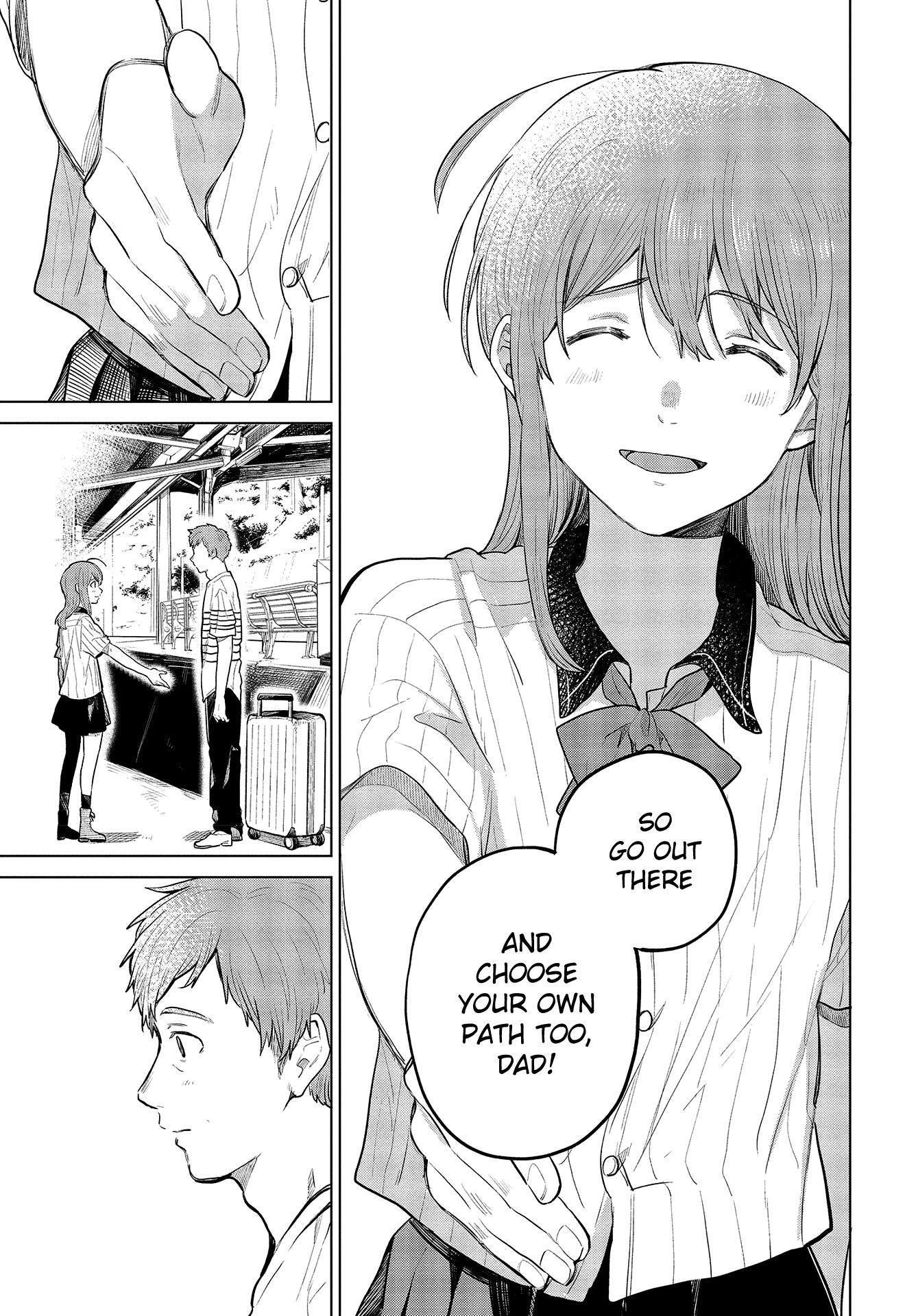 Page 19 of Chapter 27.5