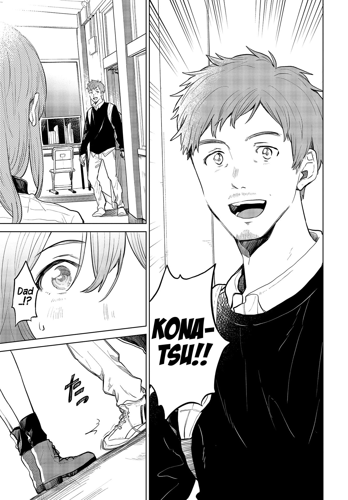 Page 13 of Chapter 27