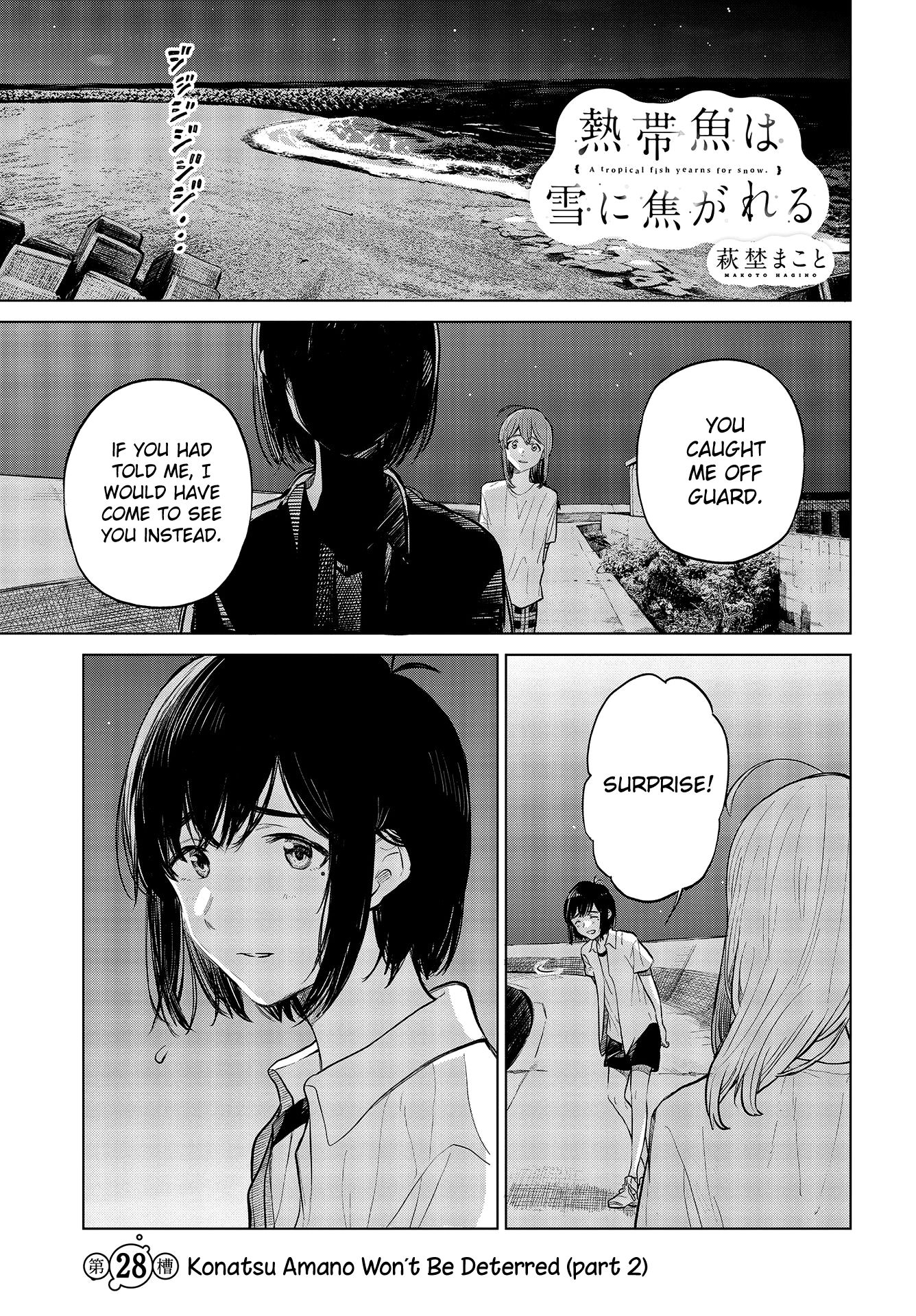 Page 1 of Chapter 28.5