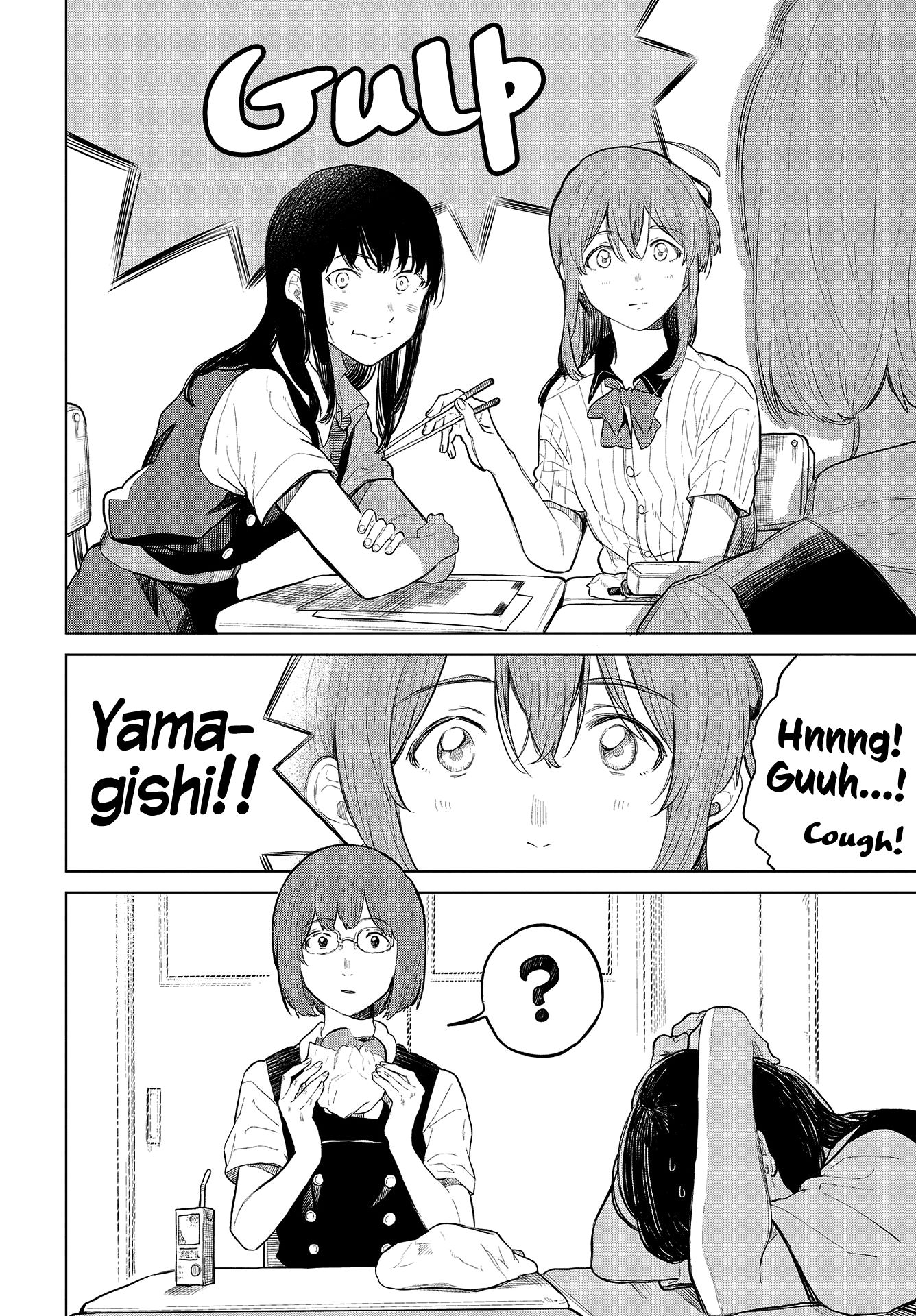 Page 15 of Chapter 28