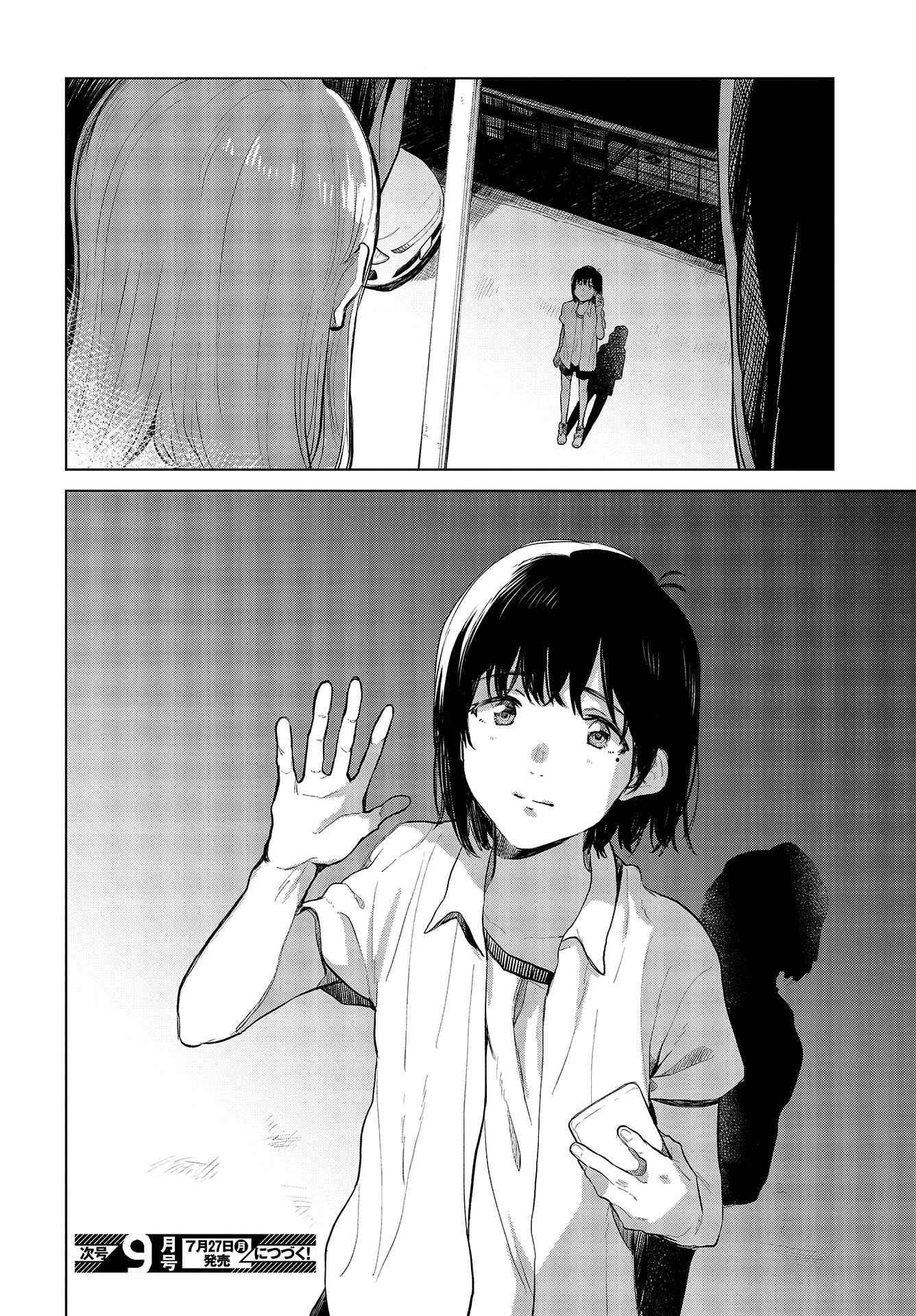 Page 33 of Chapter 28