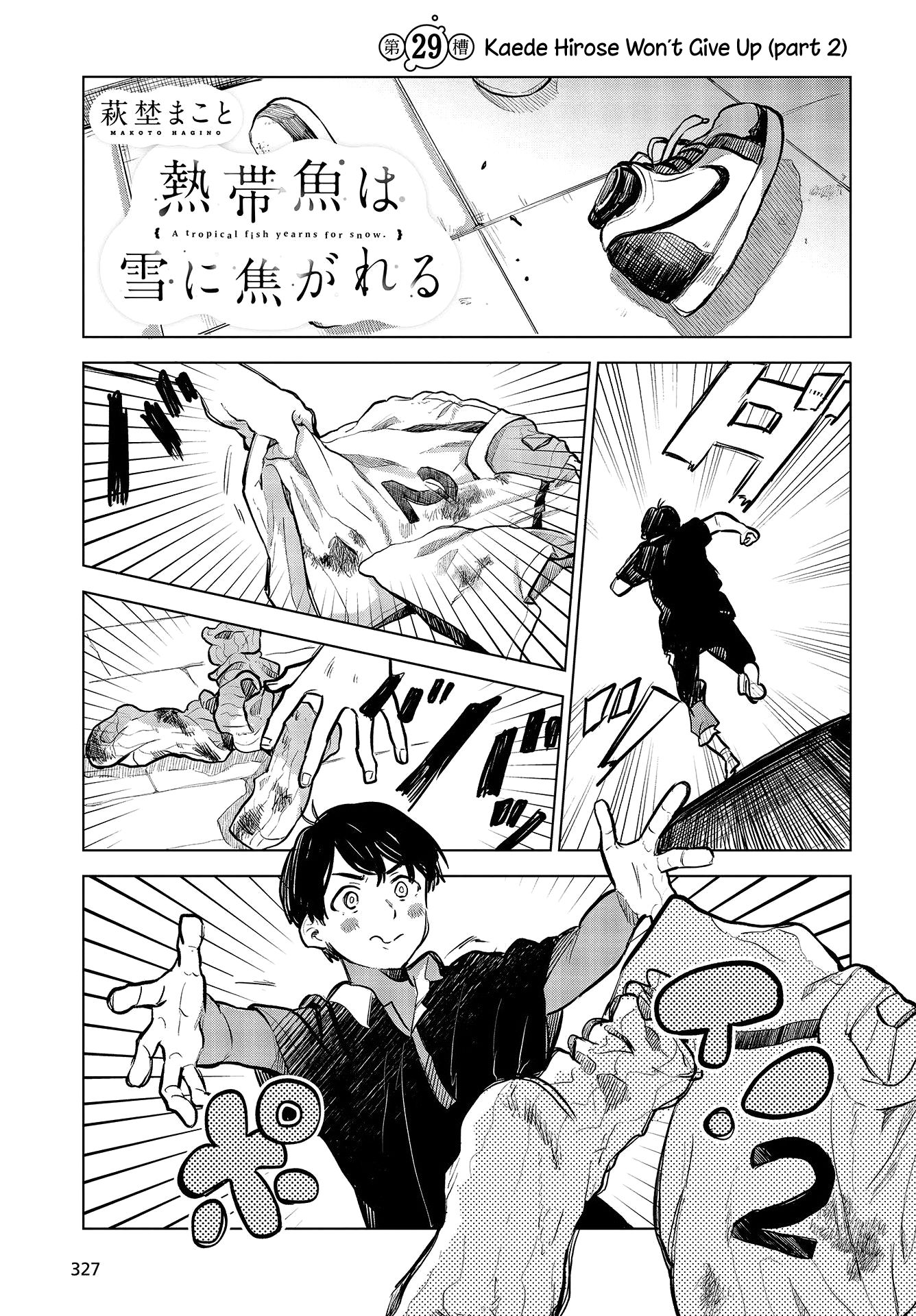 Page 1 of Chapter 29.5
