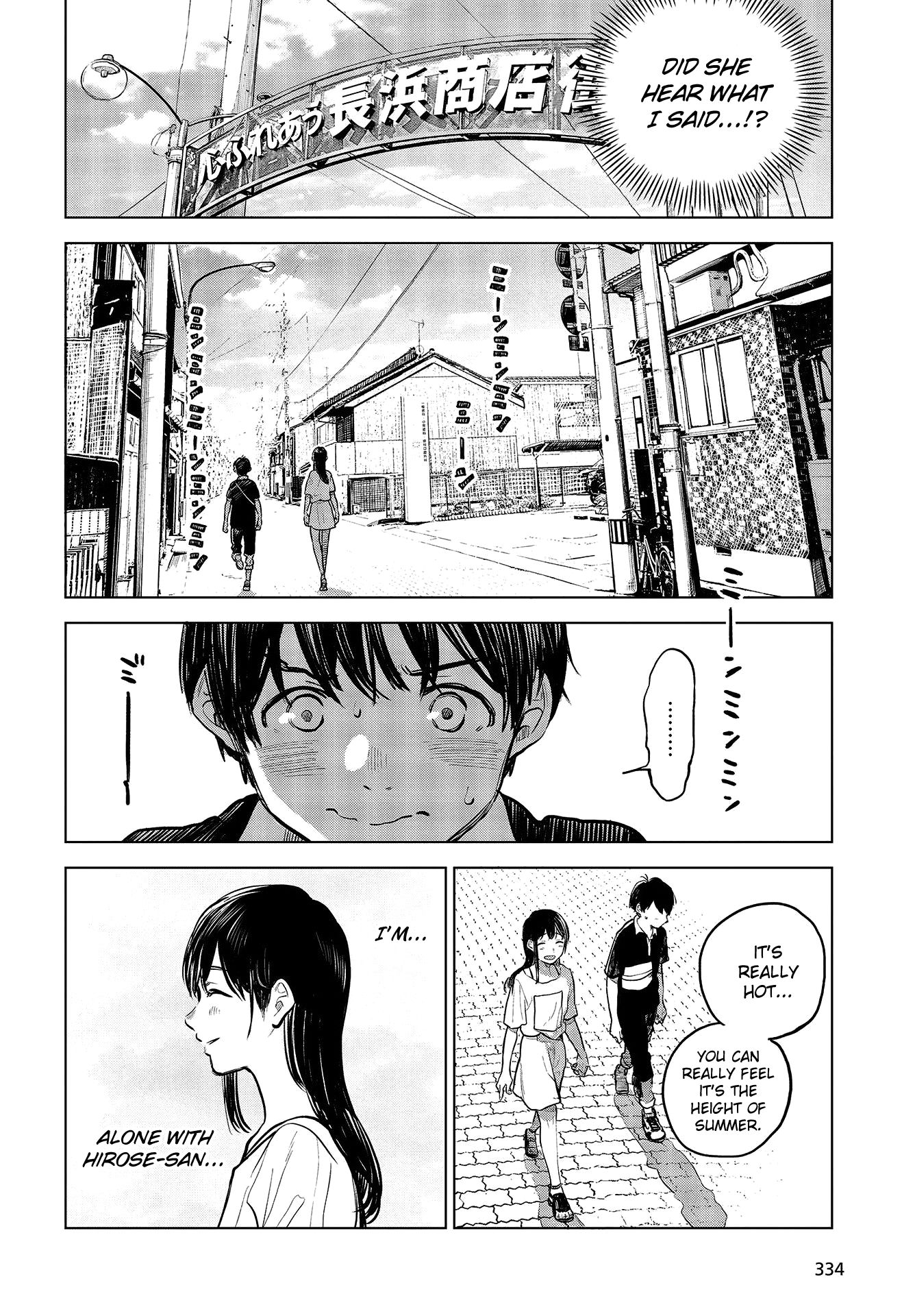 Page 8 of Chapter 29.5