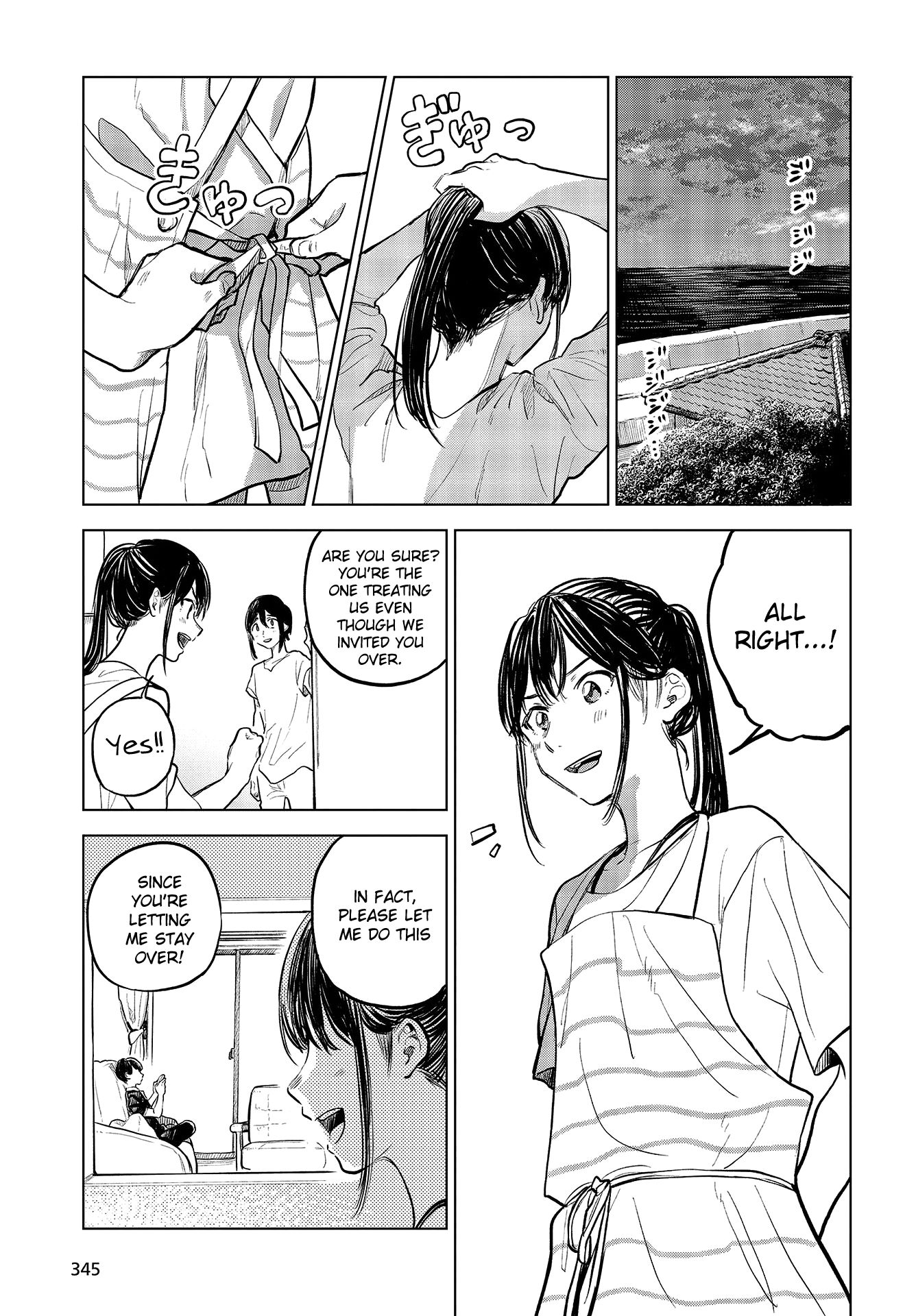 Page 19 of Chapter 29.5
