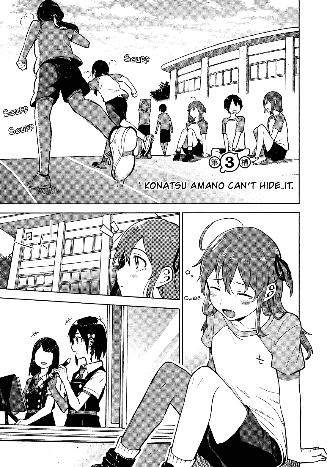 Page 2 of Chapter 3