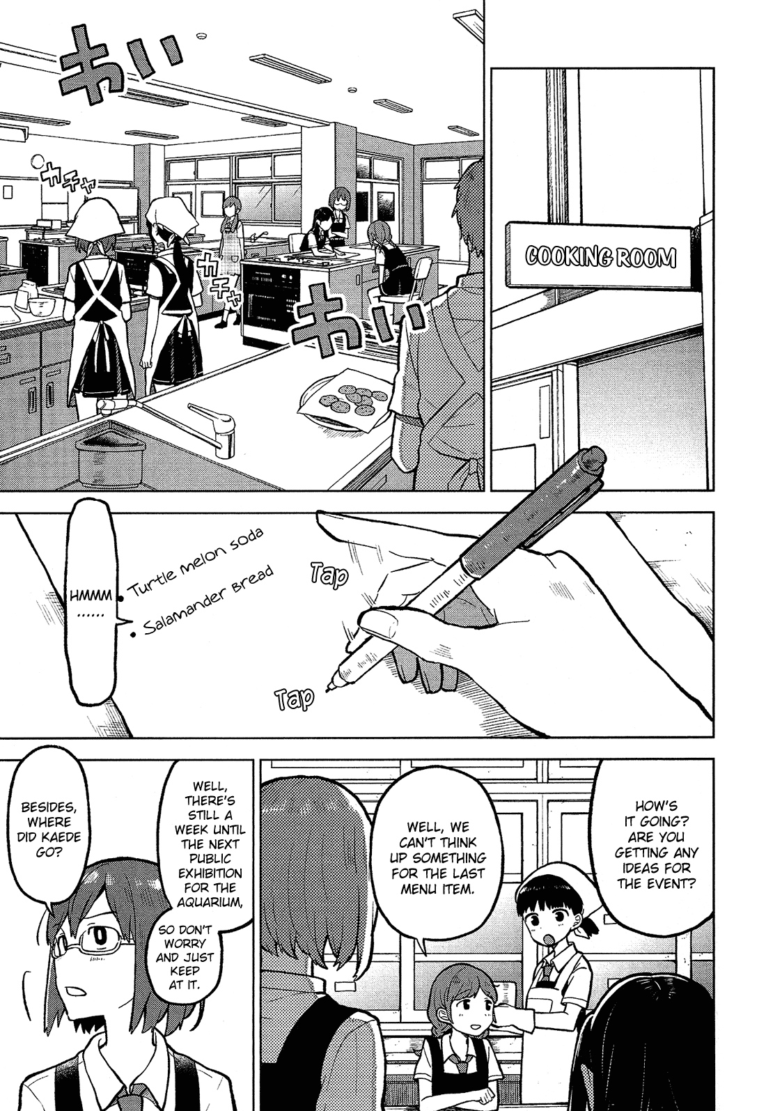 Page 14 of Chapter 3
