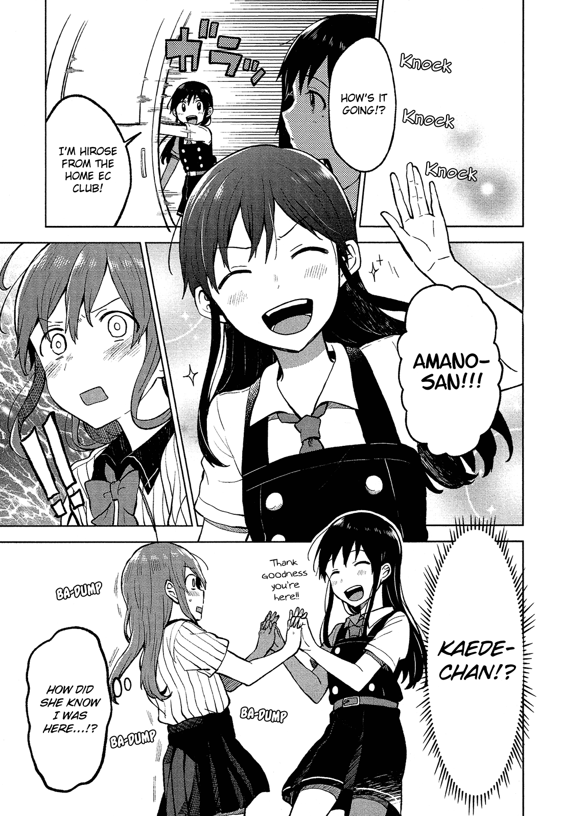 Page 18 of Chapter 3