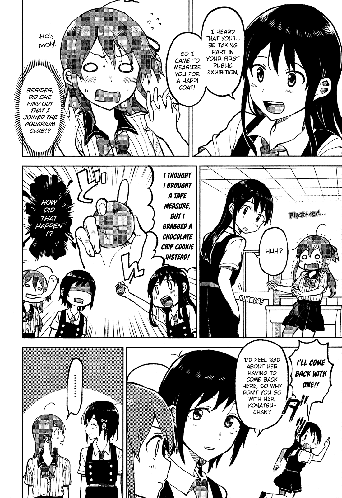 Page 19 of Chapter 3