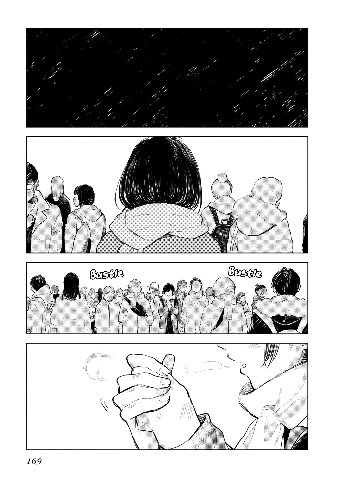 Page 1 of Chapter 30.5