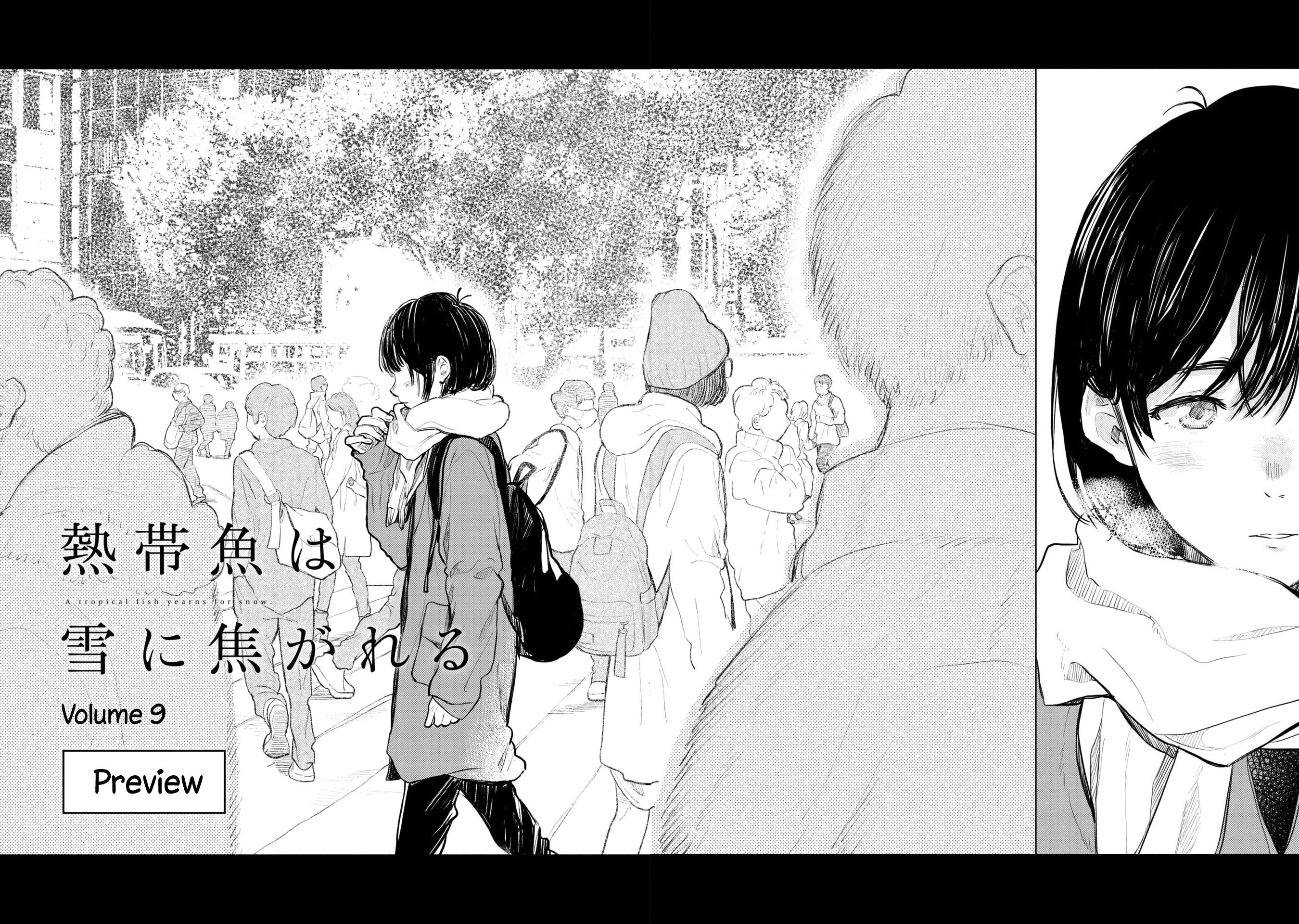 Page 2 of Chapter 30.5