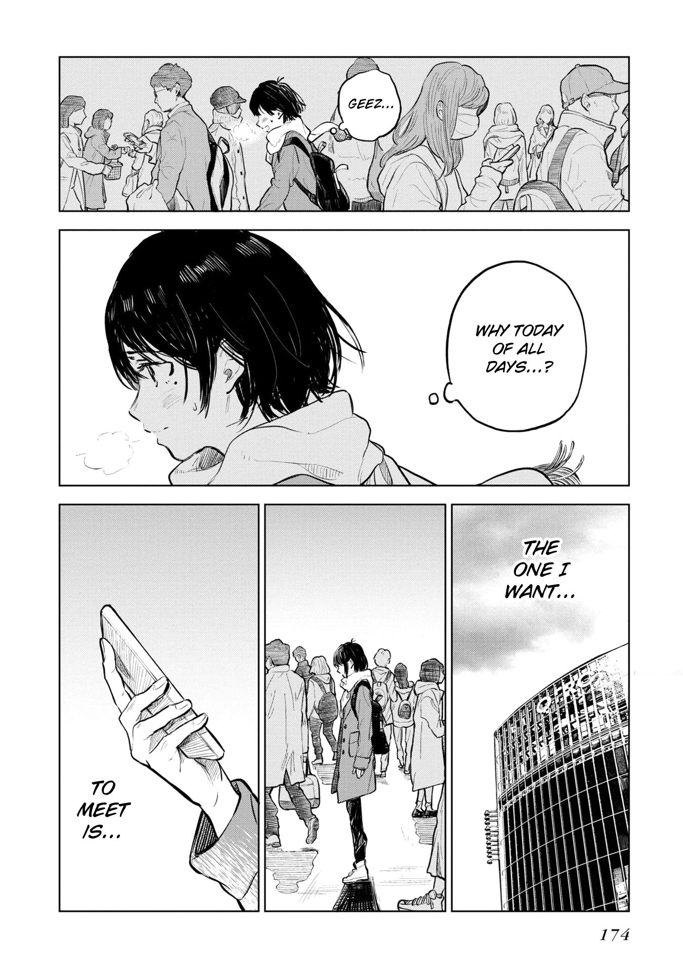Page 5 of Chapter 30.5