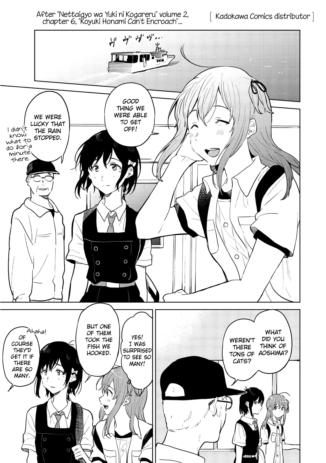 Page 9 of Chapter 30.5