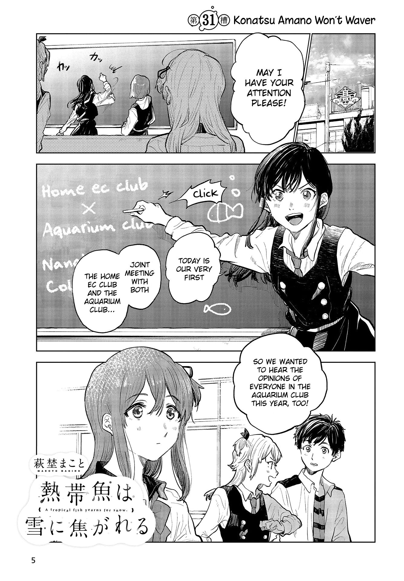 Page 2 of Chapter 31