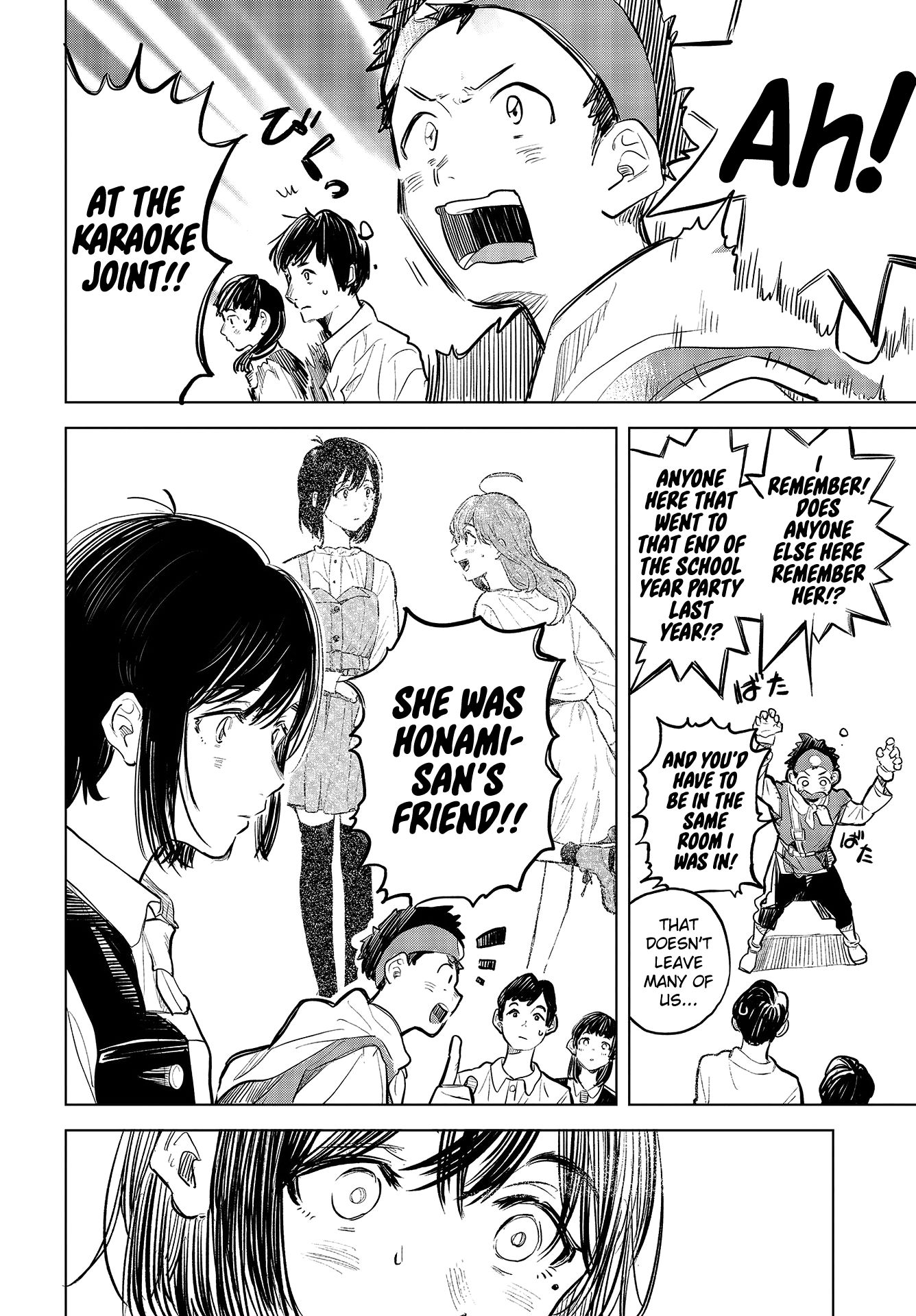 Page 12 of Chapter 32