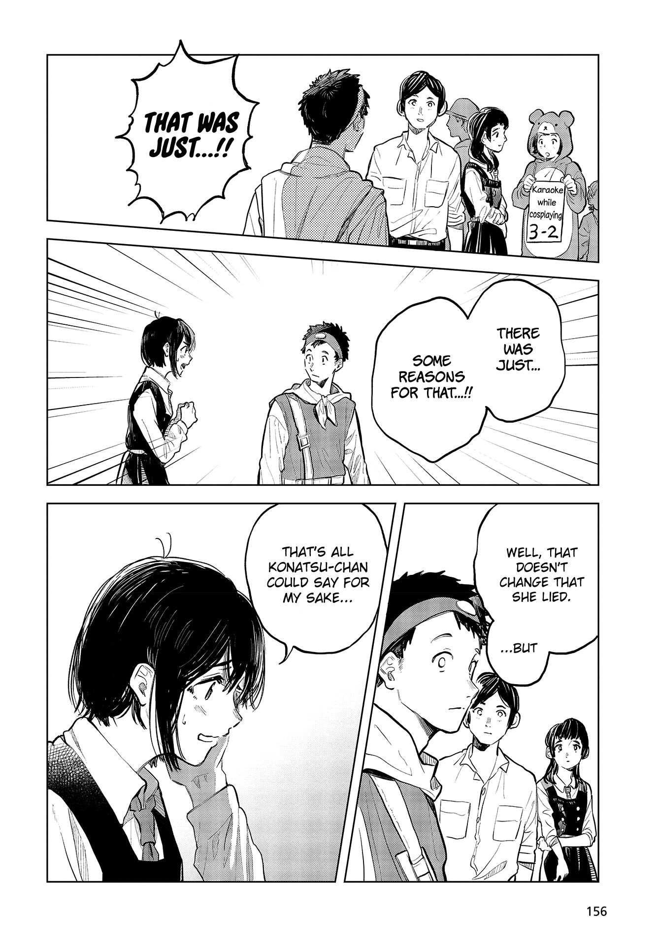 Page 14 of Chapter 32