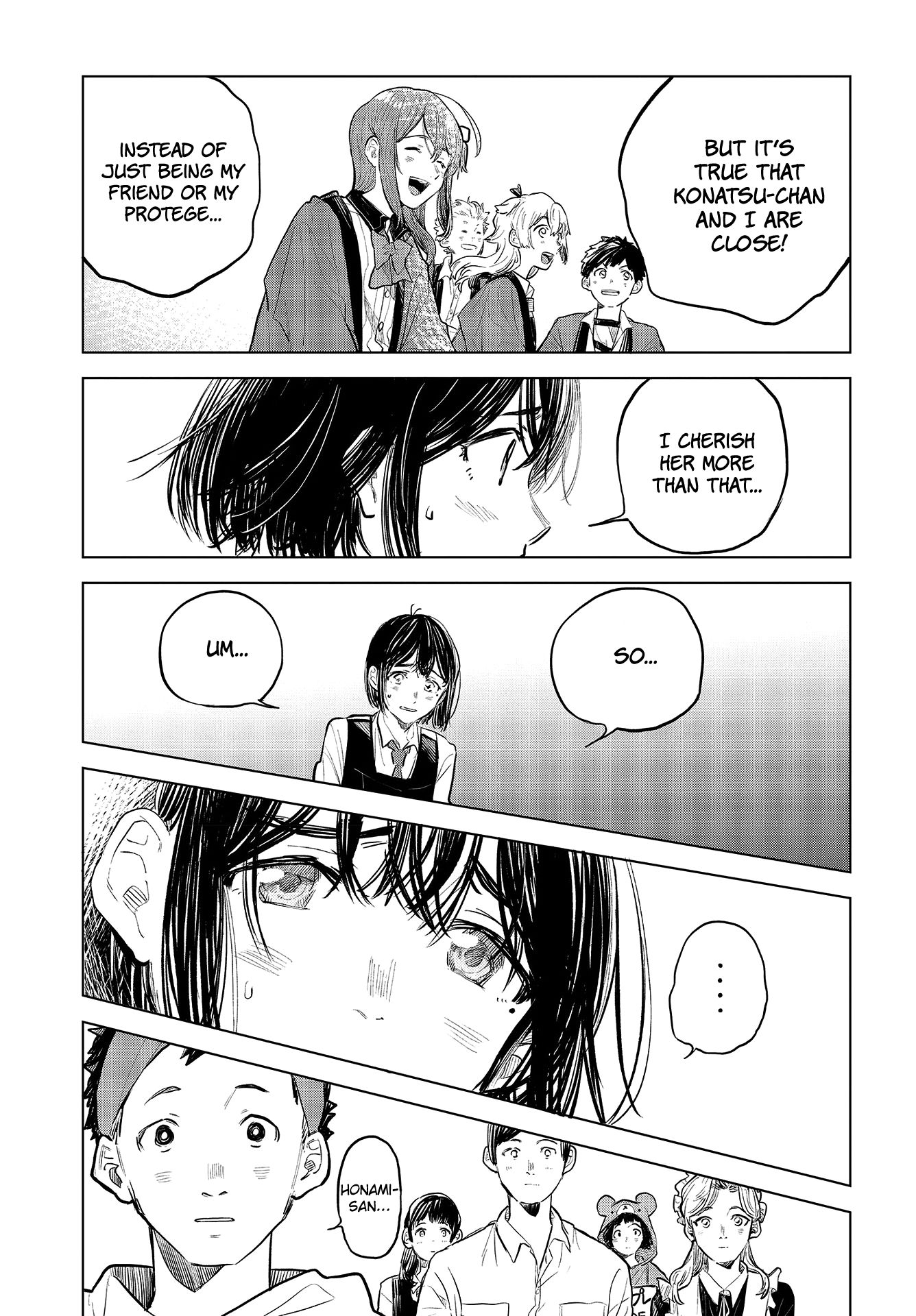 Page 15 of Chapter 32