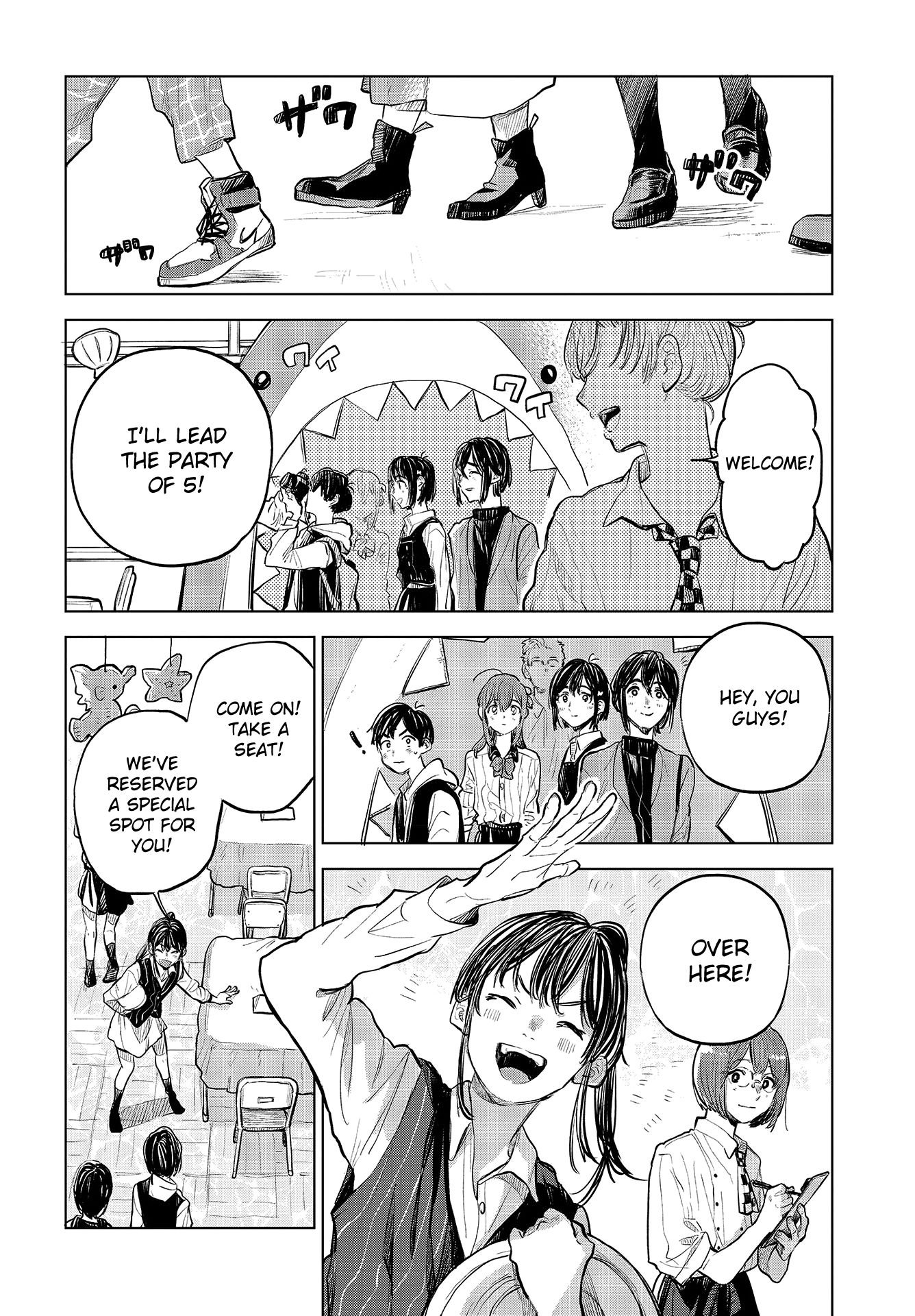 Page 25 of Chapter 32