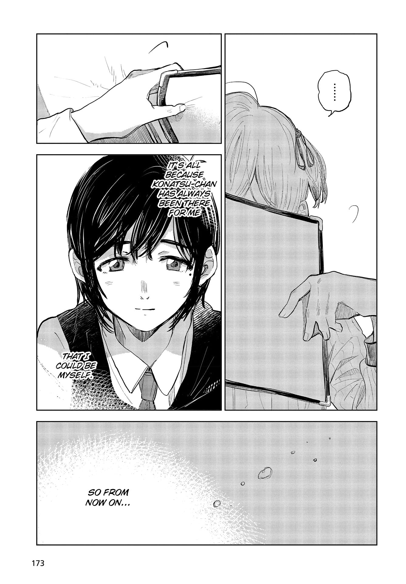 Page 30 of Chapter 32