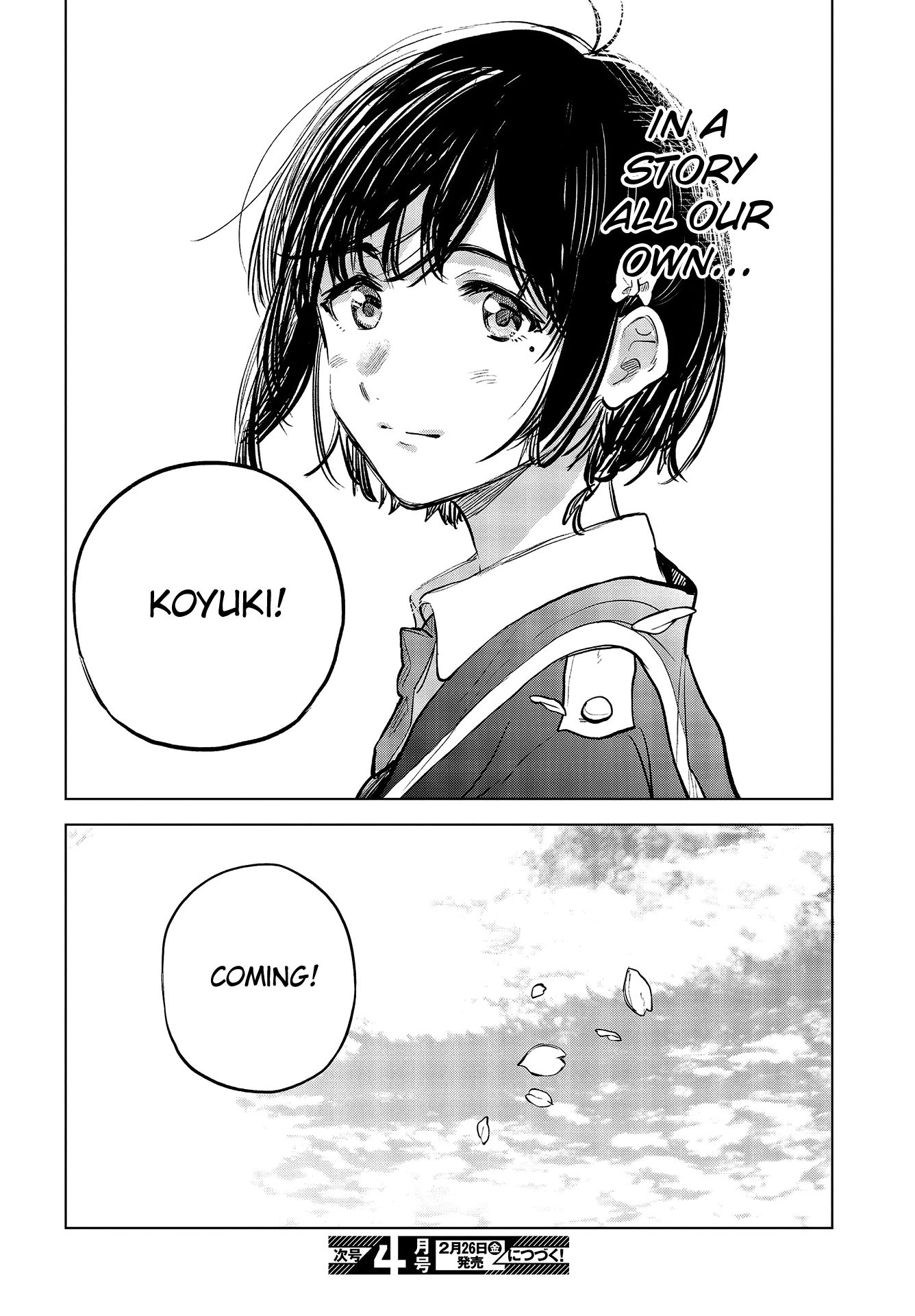 Page 43 of Chapter 32