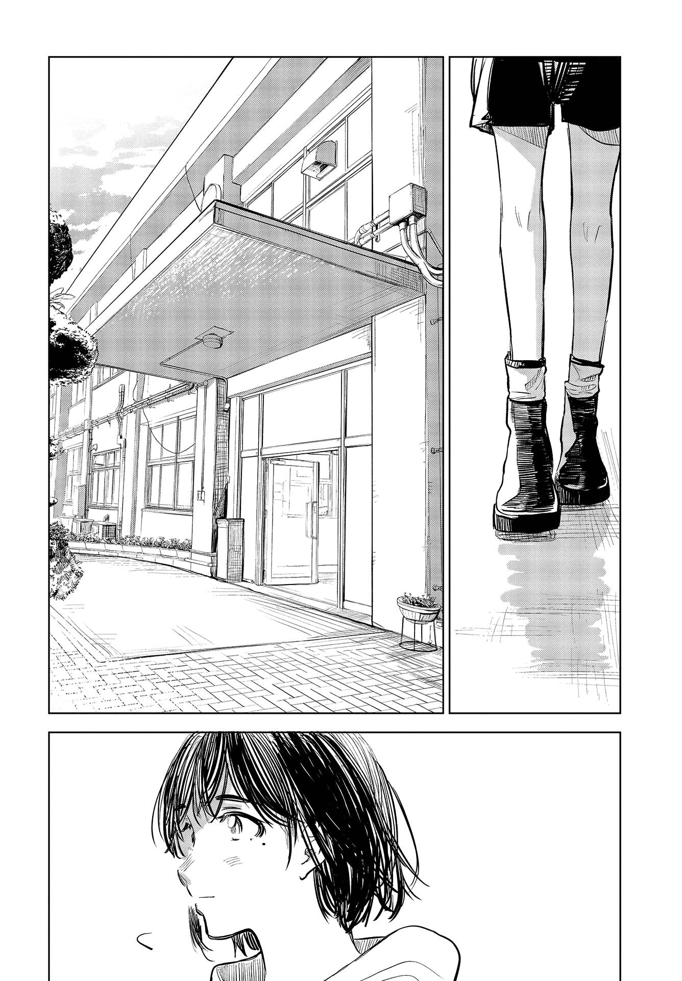 Page 6 of Chapter 33