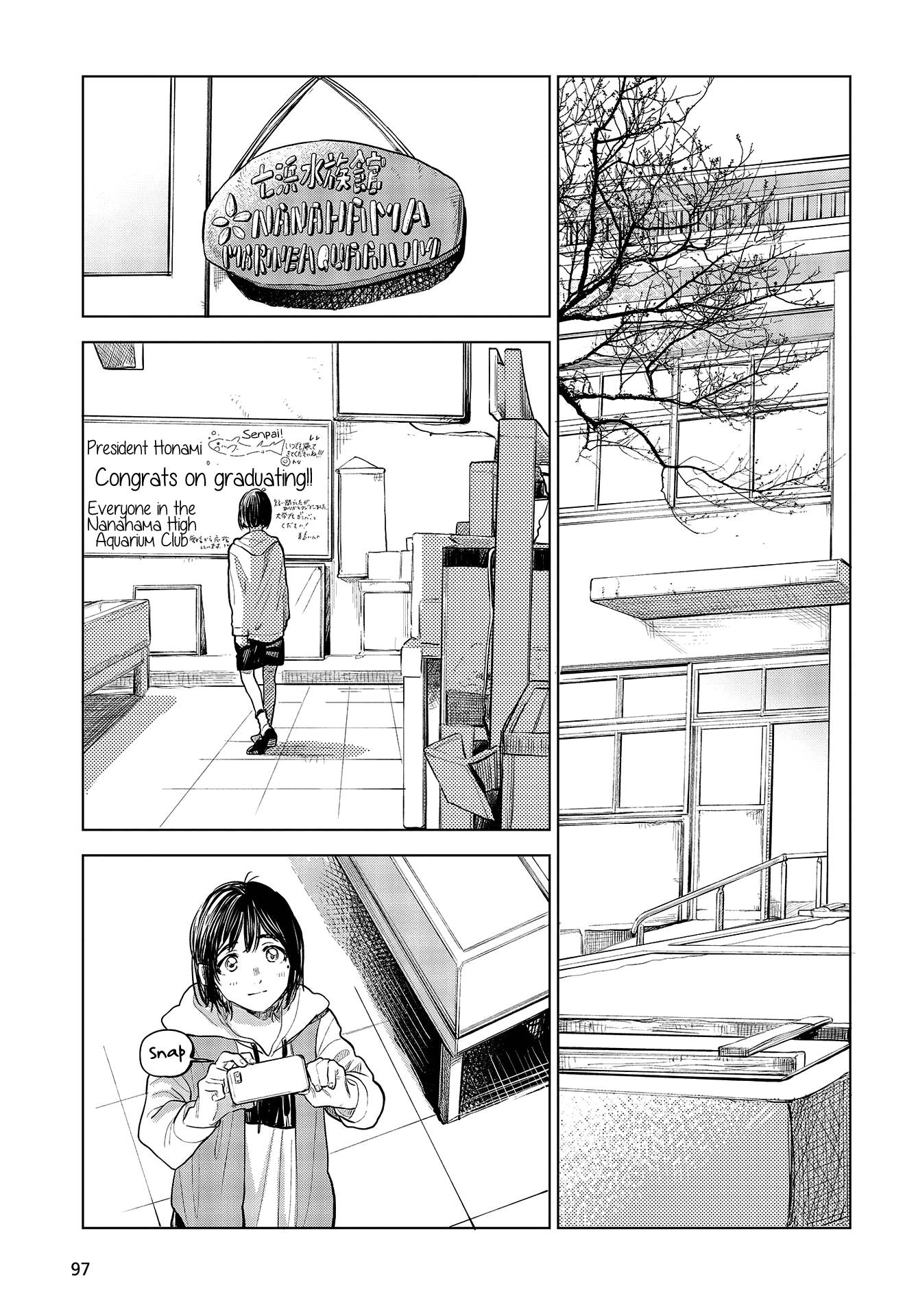 Page 8 of Chapter 33