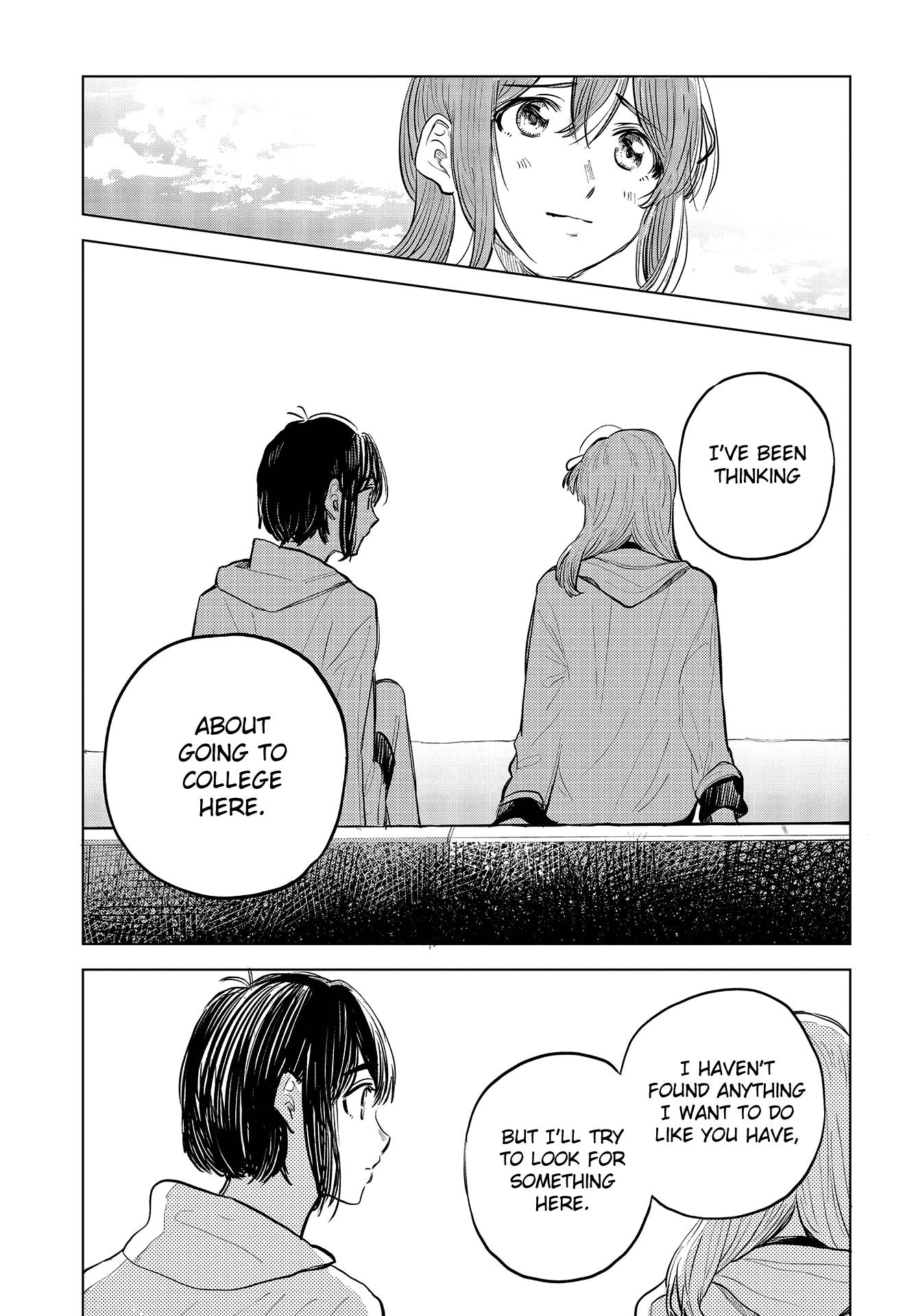 Page 12 of Chapter 33