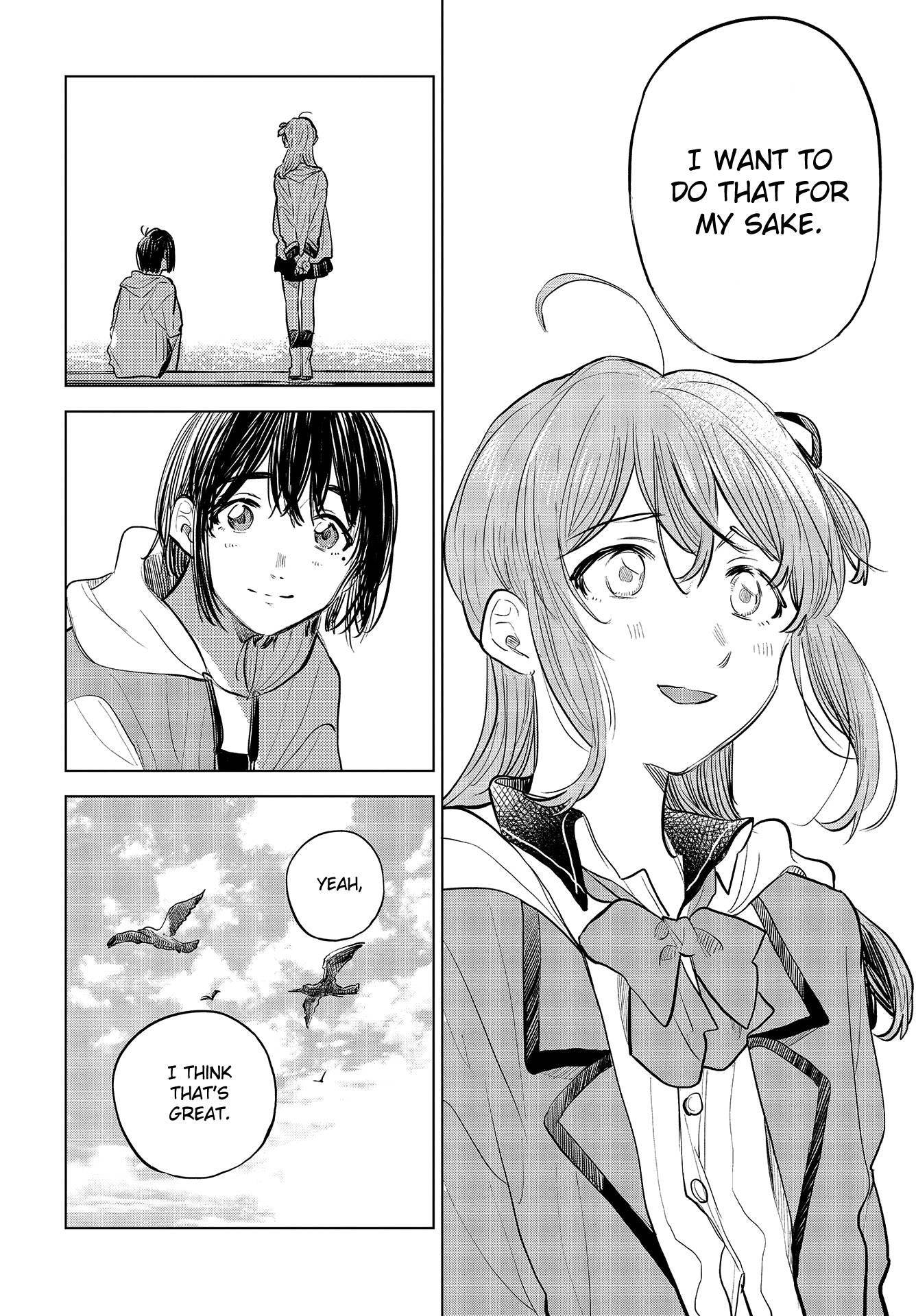 Page 15 of Chapter 33
