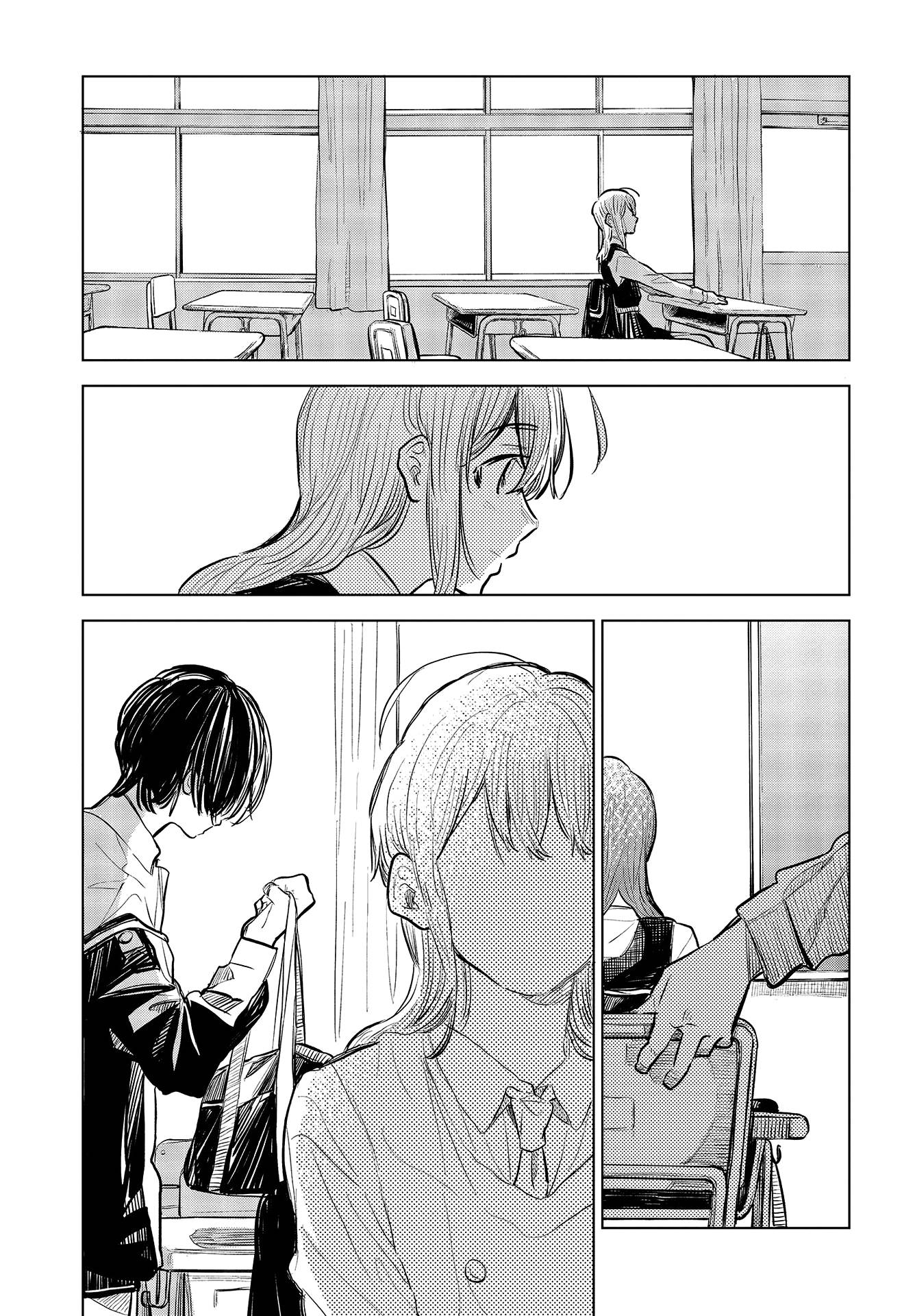 Page 43 of Chapter 33