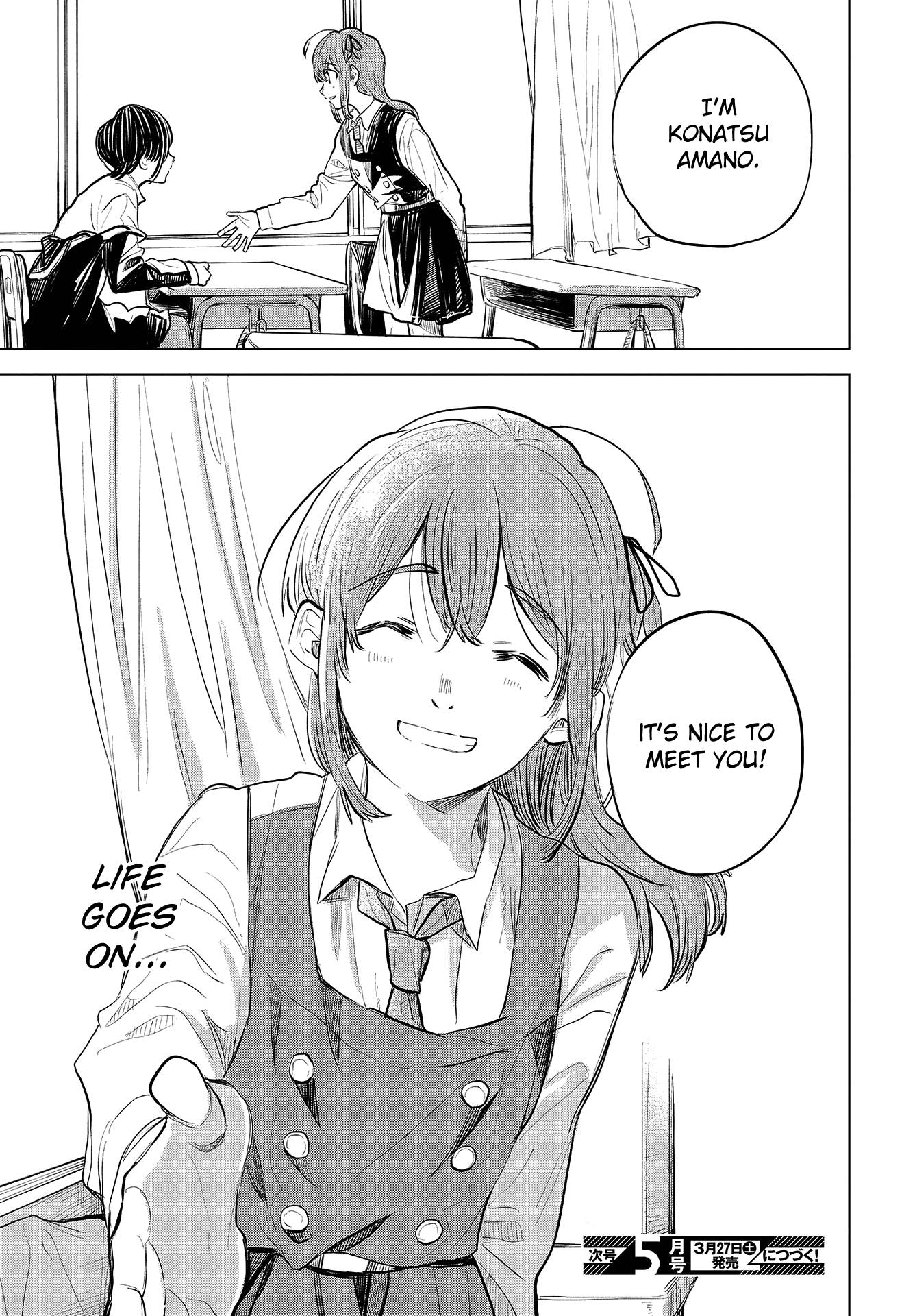 Page 49 of Chapter 33