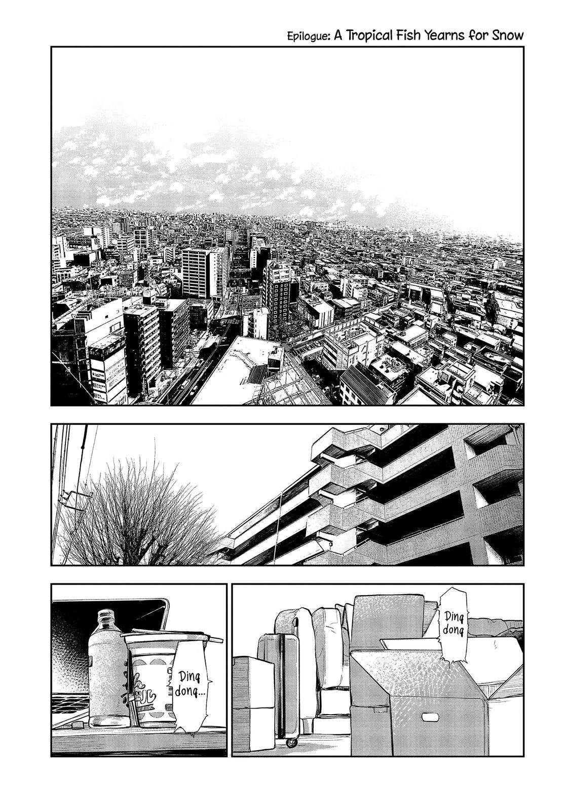 Page 1 of Chapter 34