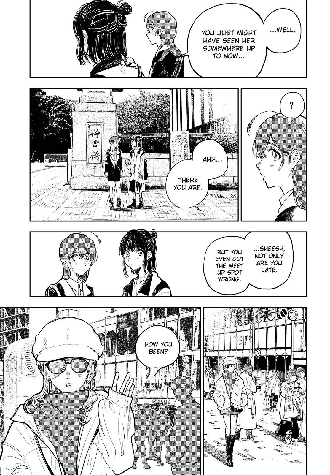 Page 9 of Chapter 34