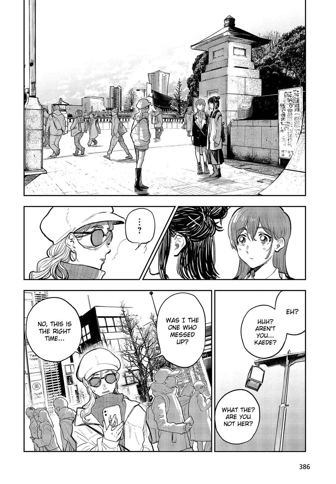 Page 10 of Chapter 34