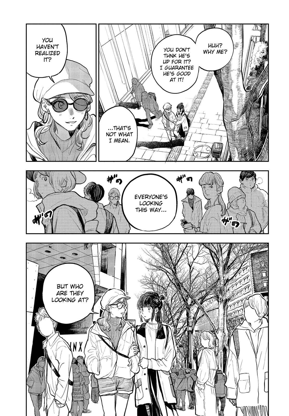 Page 19 of Chapter 34