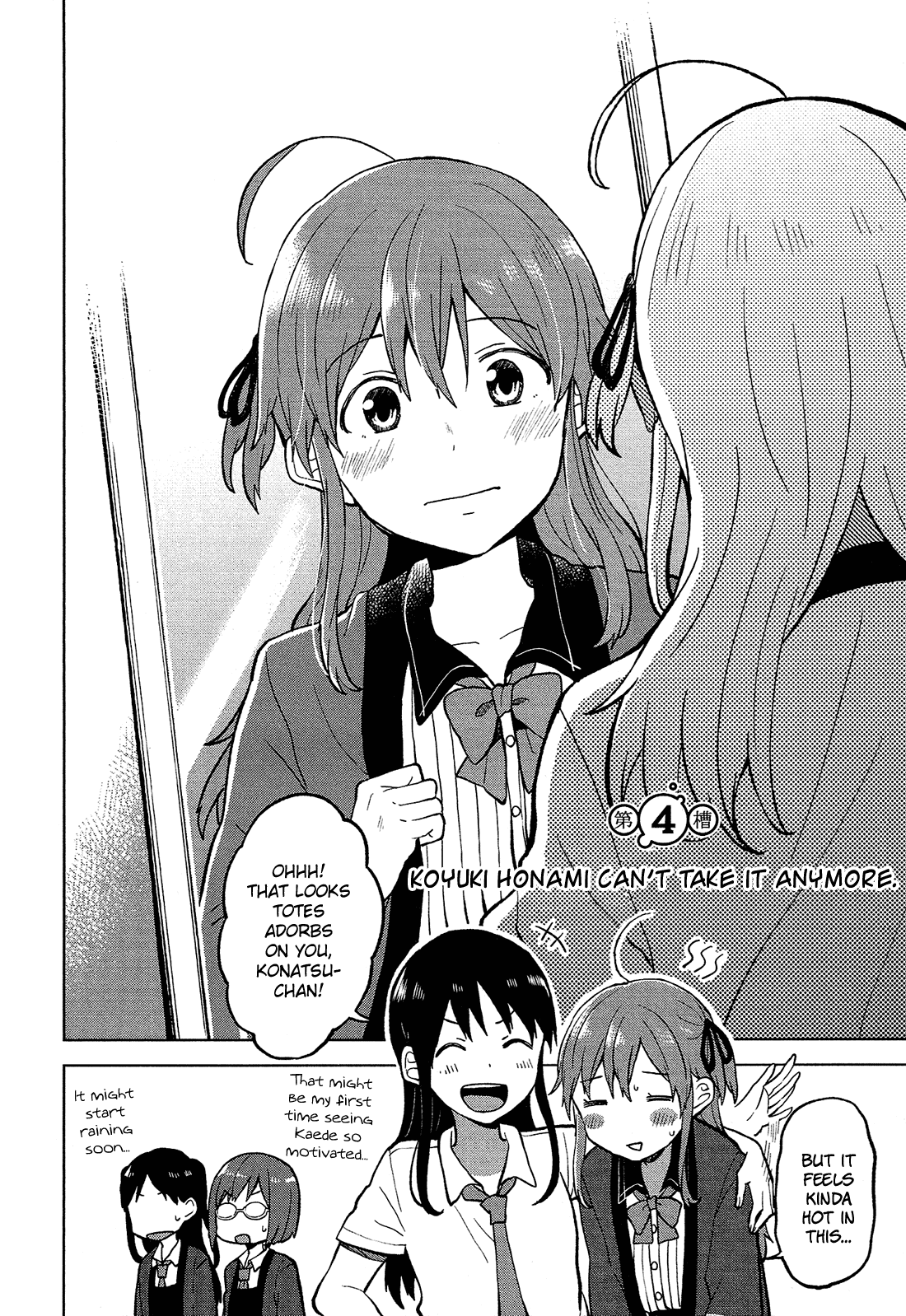 Page 3 of Chapter 4