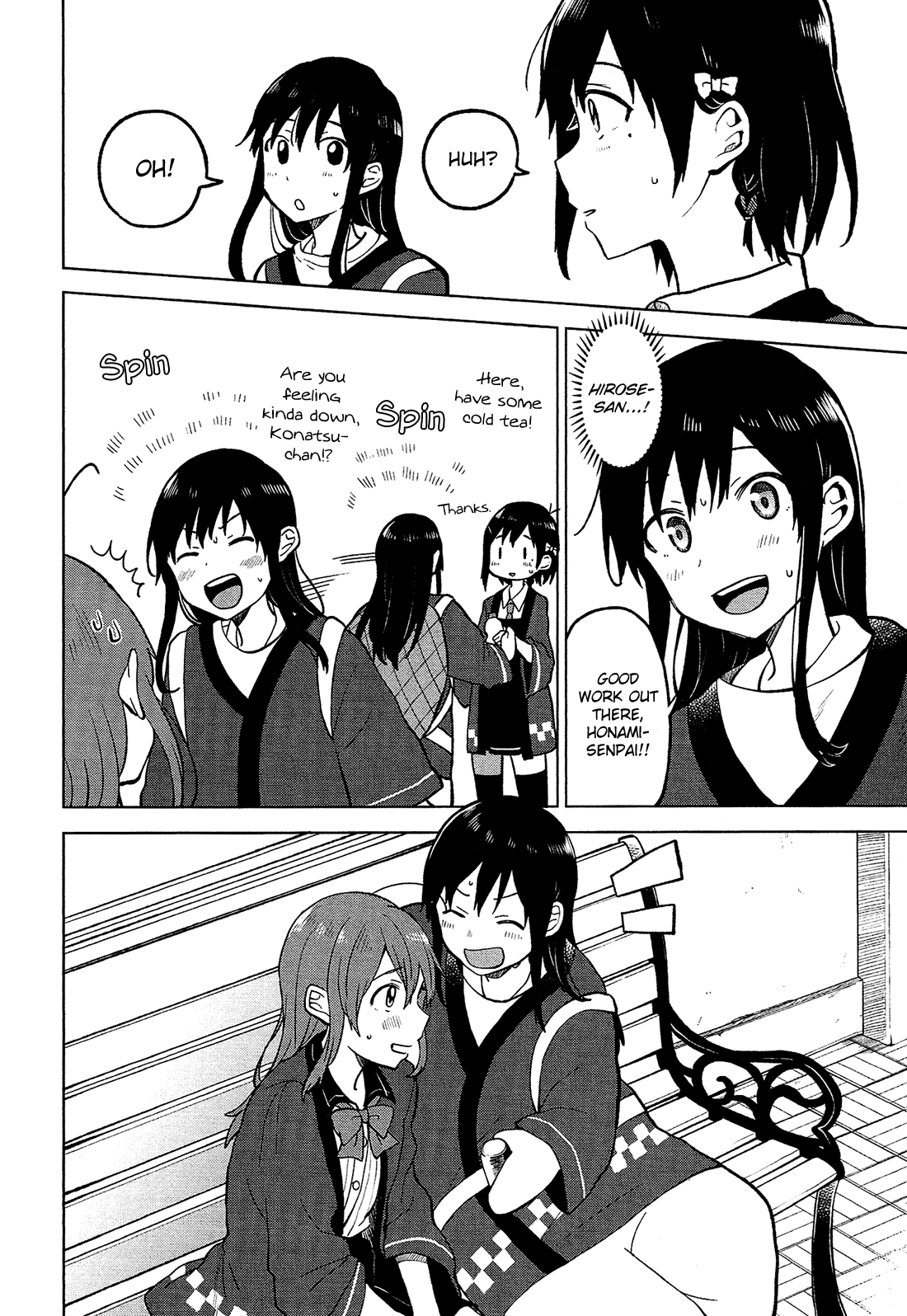 Page 19 of Chapter 4