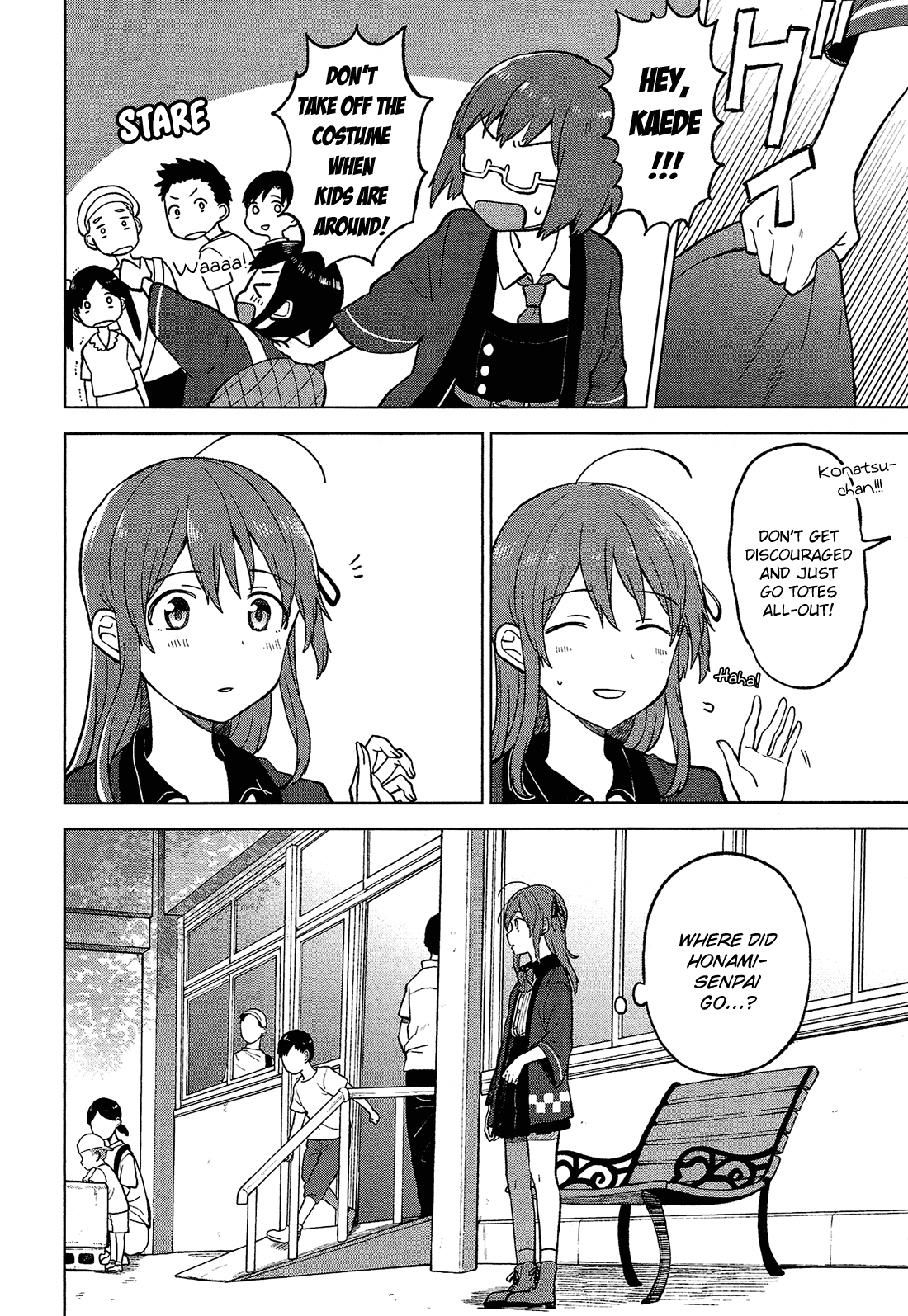 Page 21 of Chapter 4