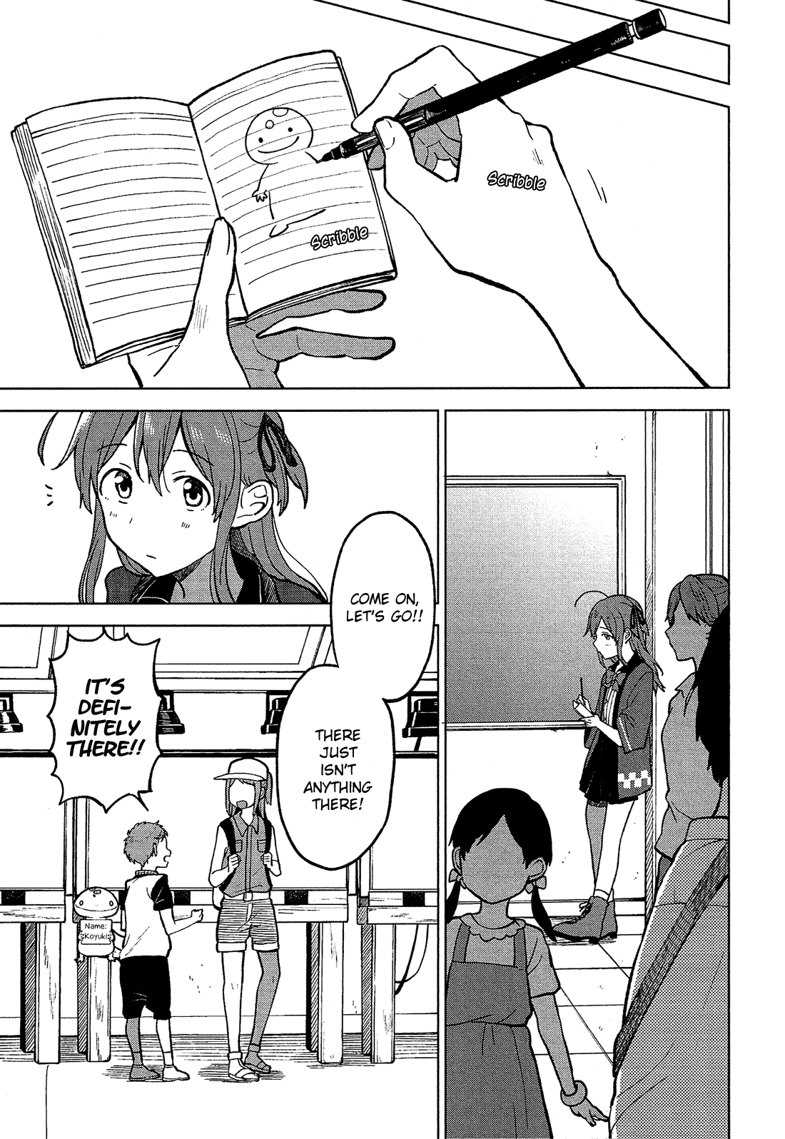 Page 22 of Chapter 4