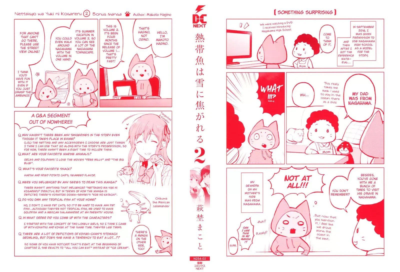 Page 3 of Chapter 5