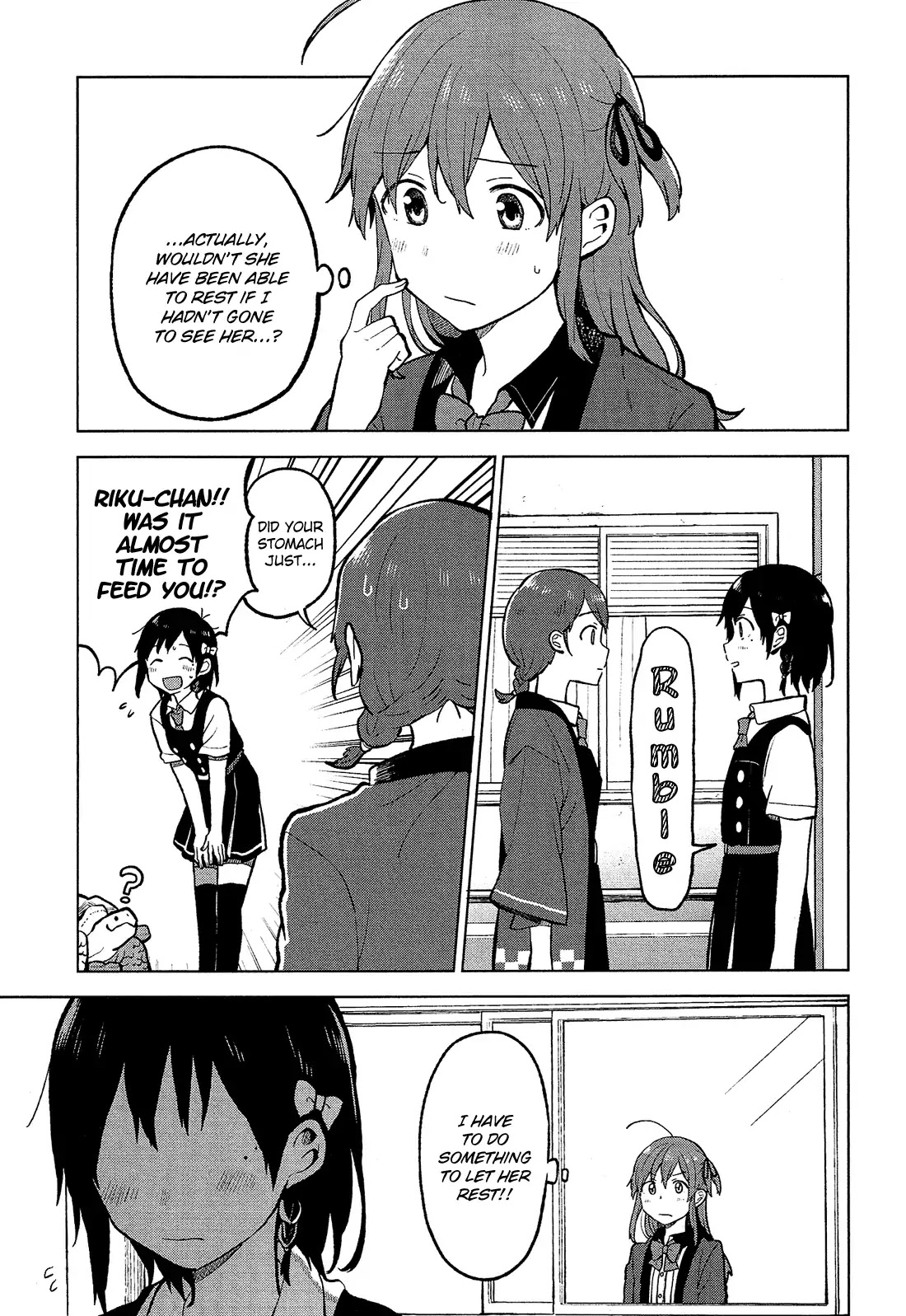 Page 14 of Chapter 5