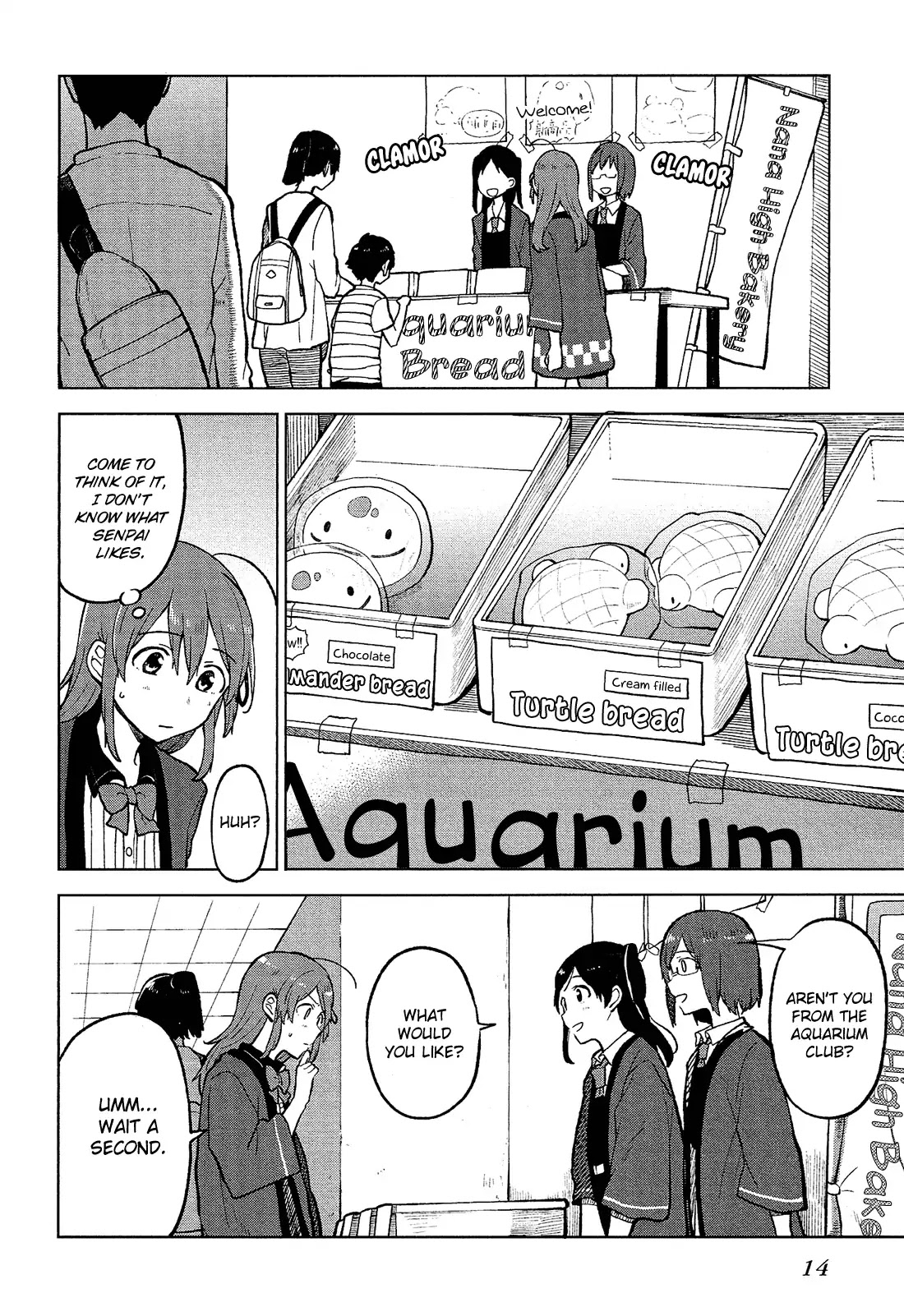 Page 15 of Chapter 5