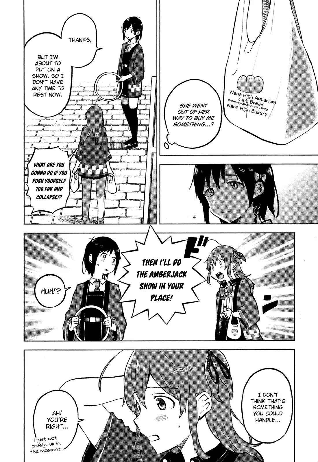 Page 19 of Chapter 5