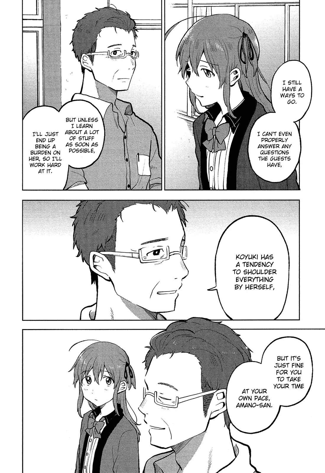 Page 25 of Chapter 5