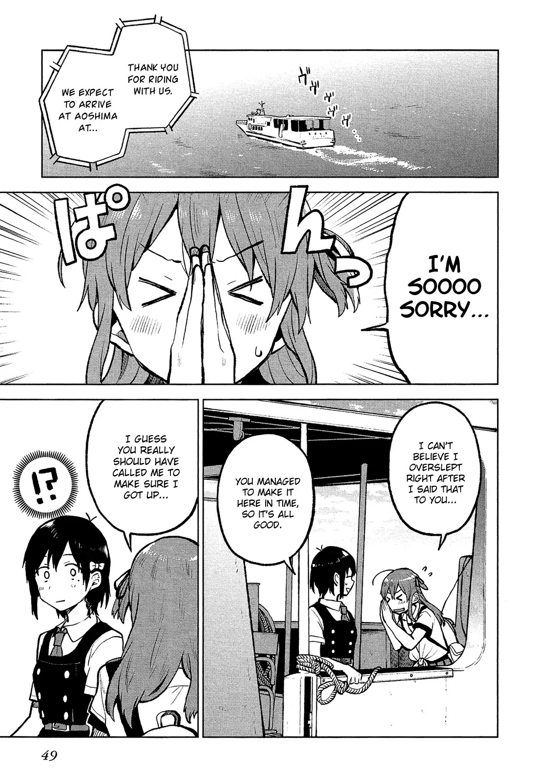Page 9 of Chapter 6