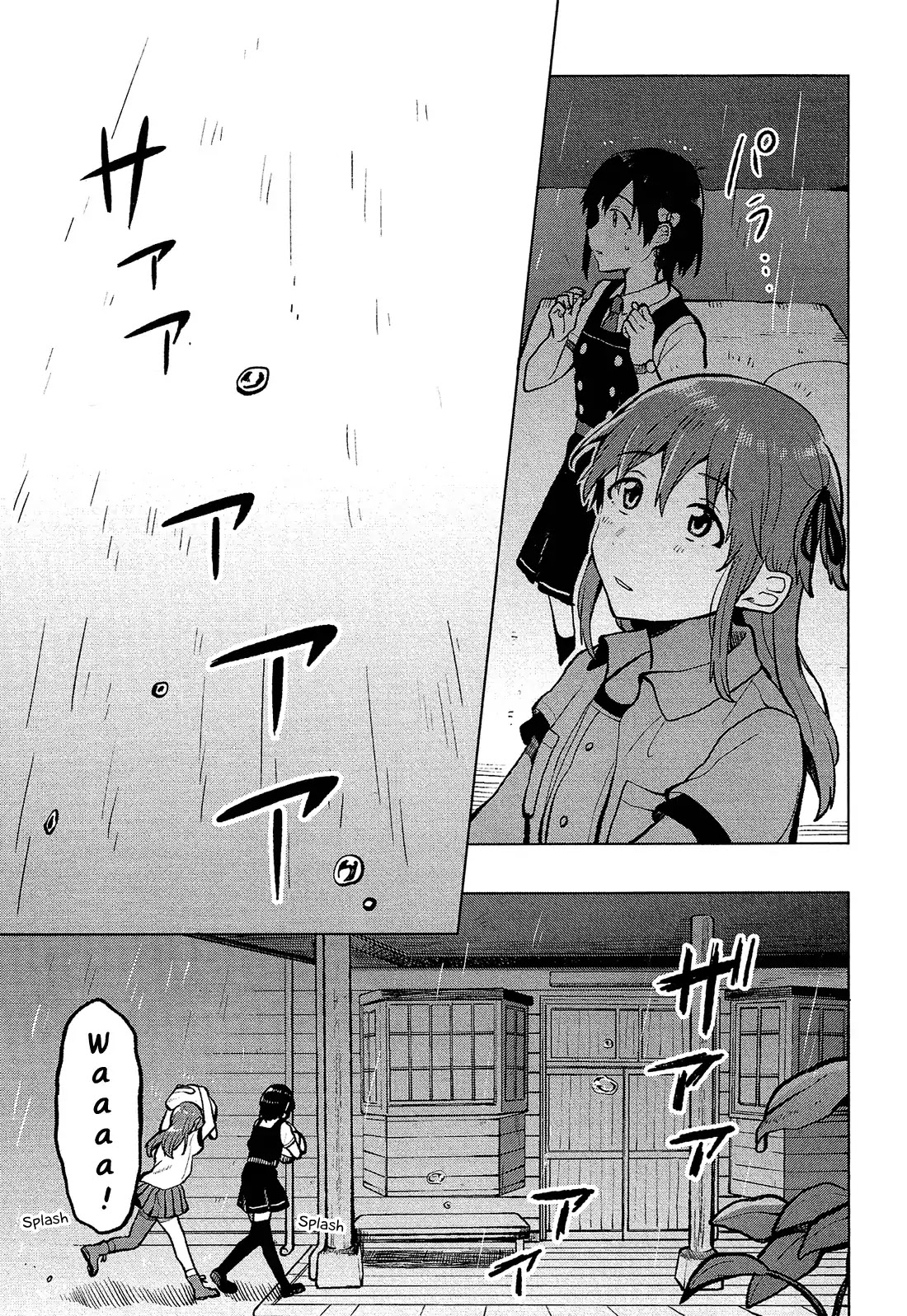 Page 20 of Chapter 6