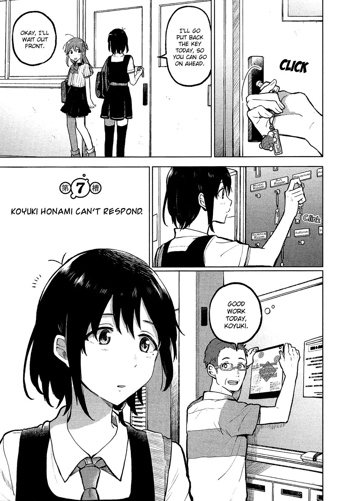 Page 2 of Chapter 7