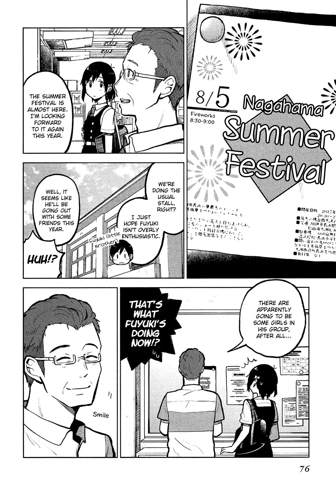 Page 3 of Chapter 7