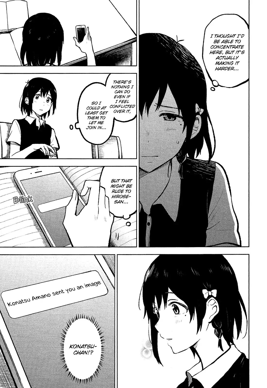 Page 12 of Chapter 7