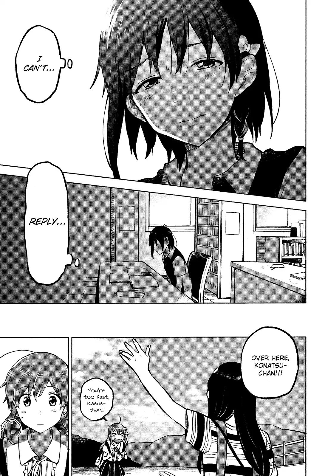 Page 14 of Chapter 7