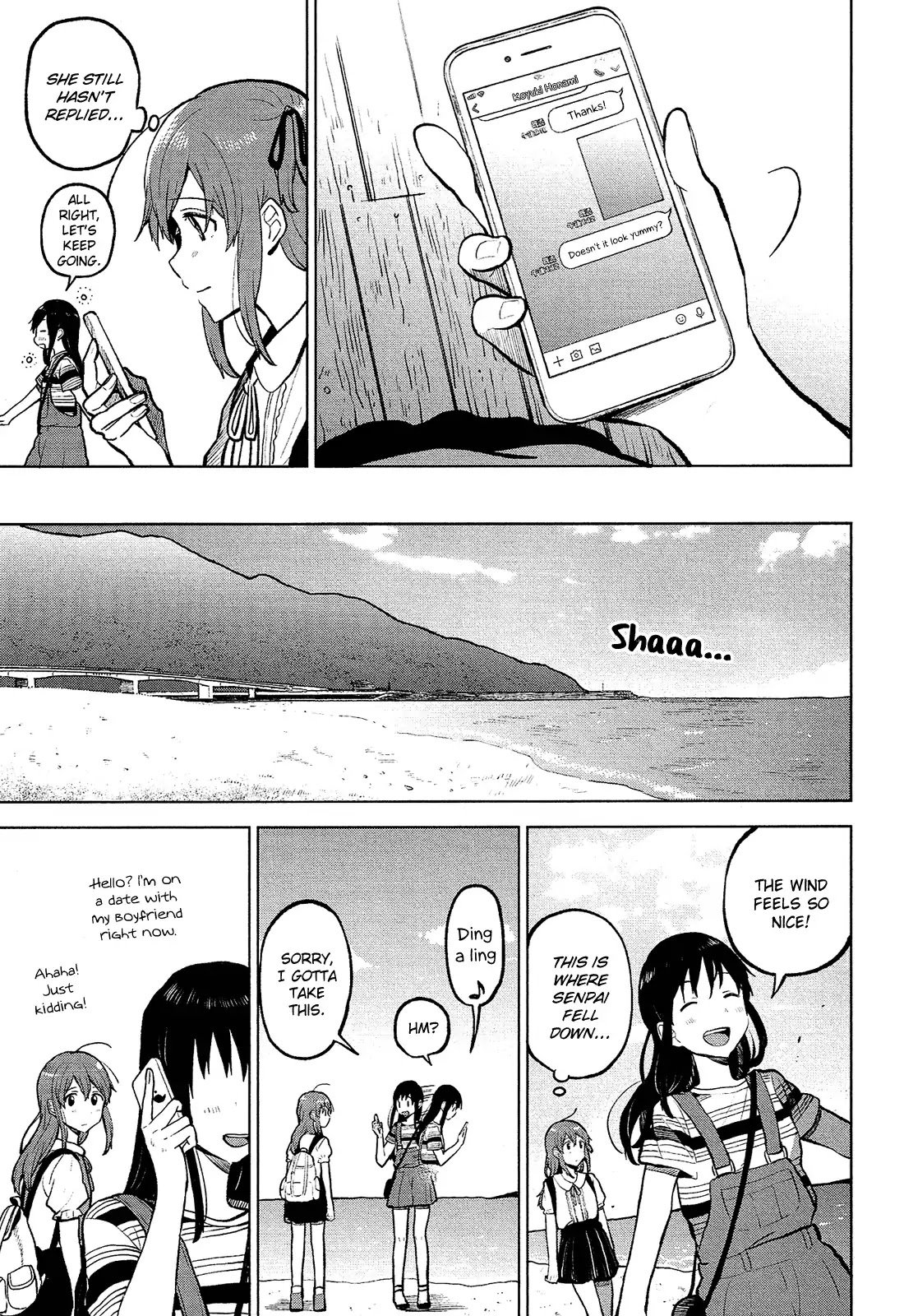 Page 16 of Chapter 7